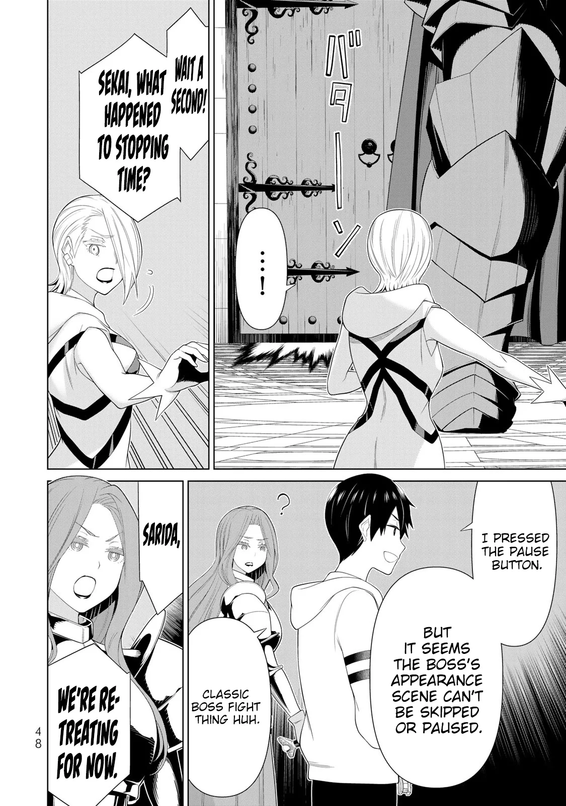 Jikan Teishi Yuusha chapter 57 page 5
