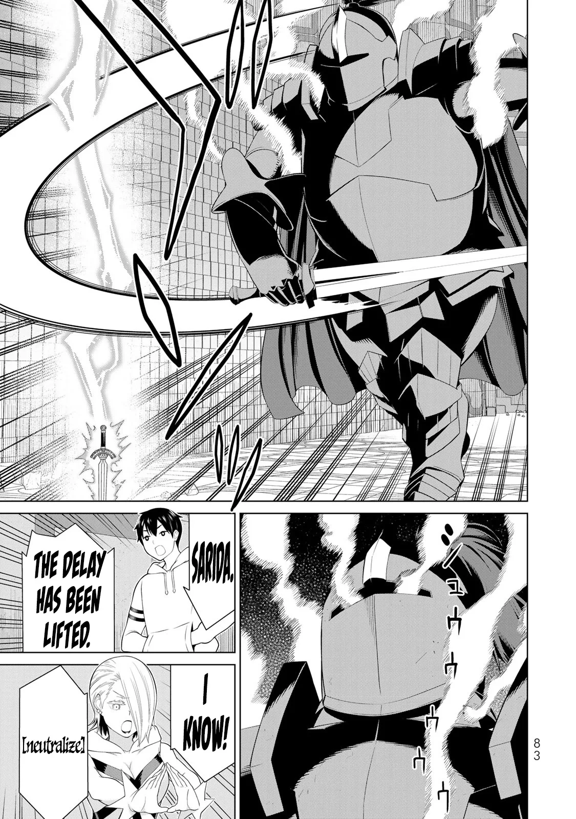 Jikan Teishi Yuusha chapter 58 page 2