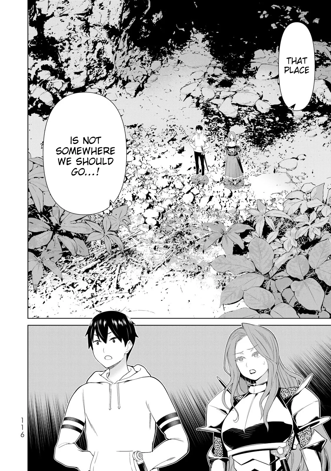 Jikan Teishi Yuusha chapter 58 page 32