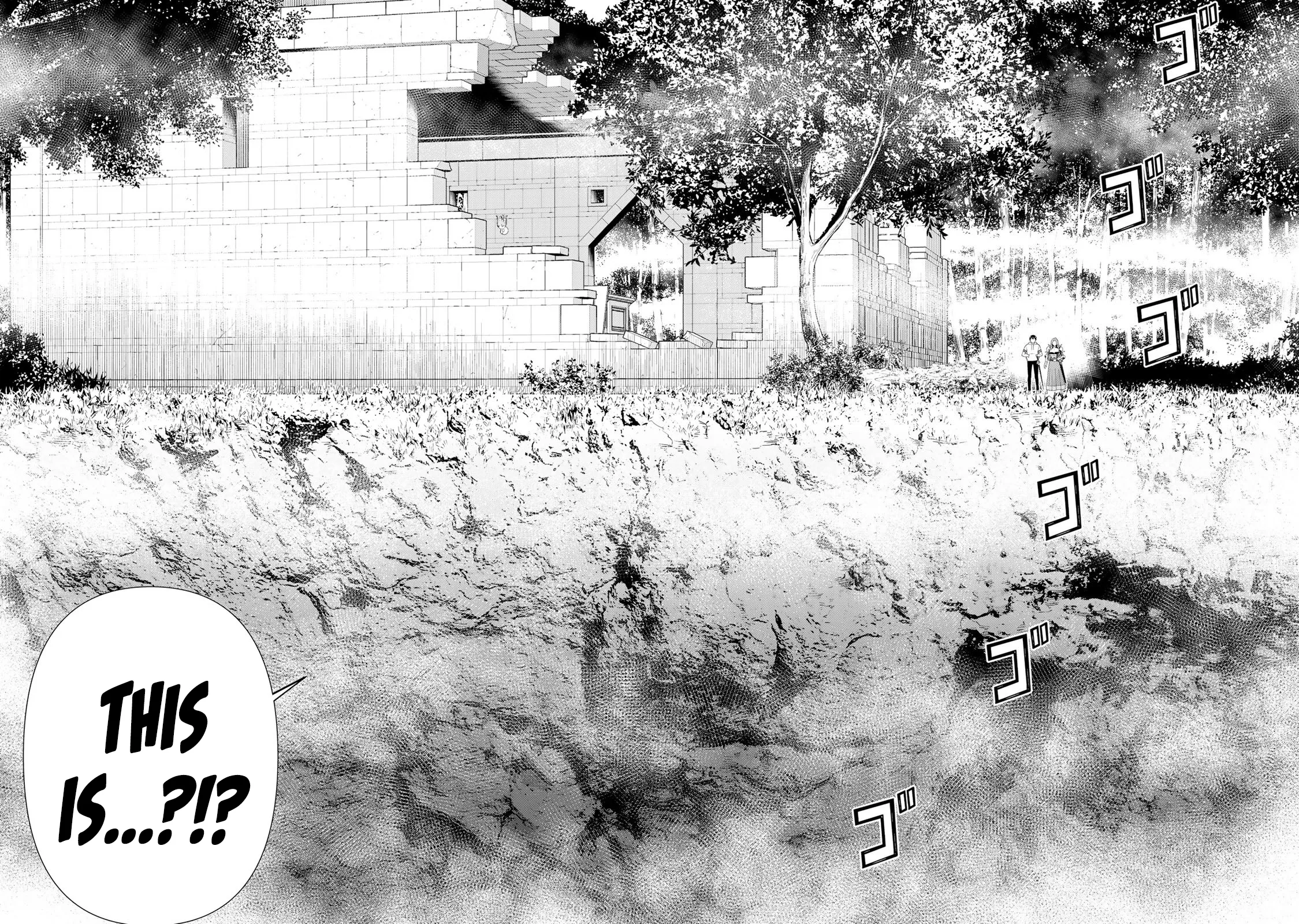 Jikan Teishi Yuusha chapter 59 page 11