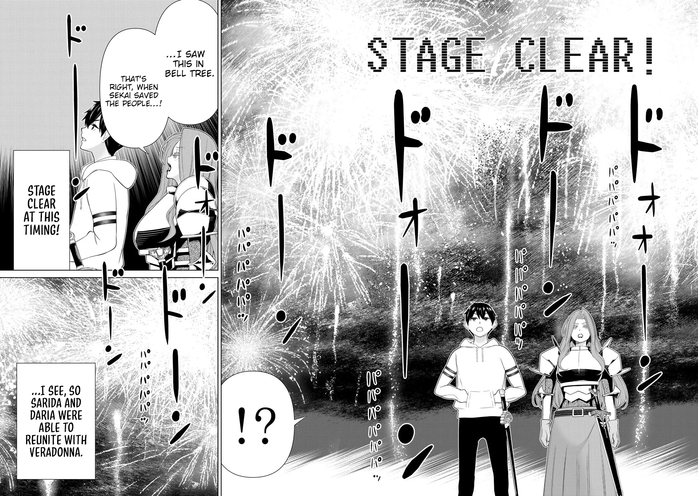 Jikan Teishi Yuusha chapter 59 page 14