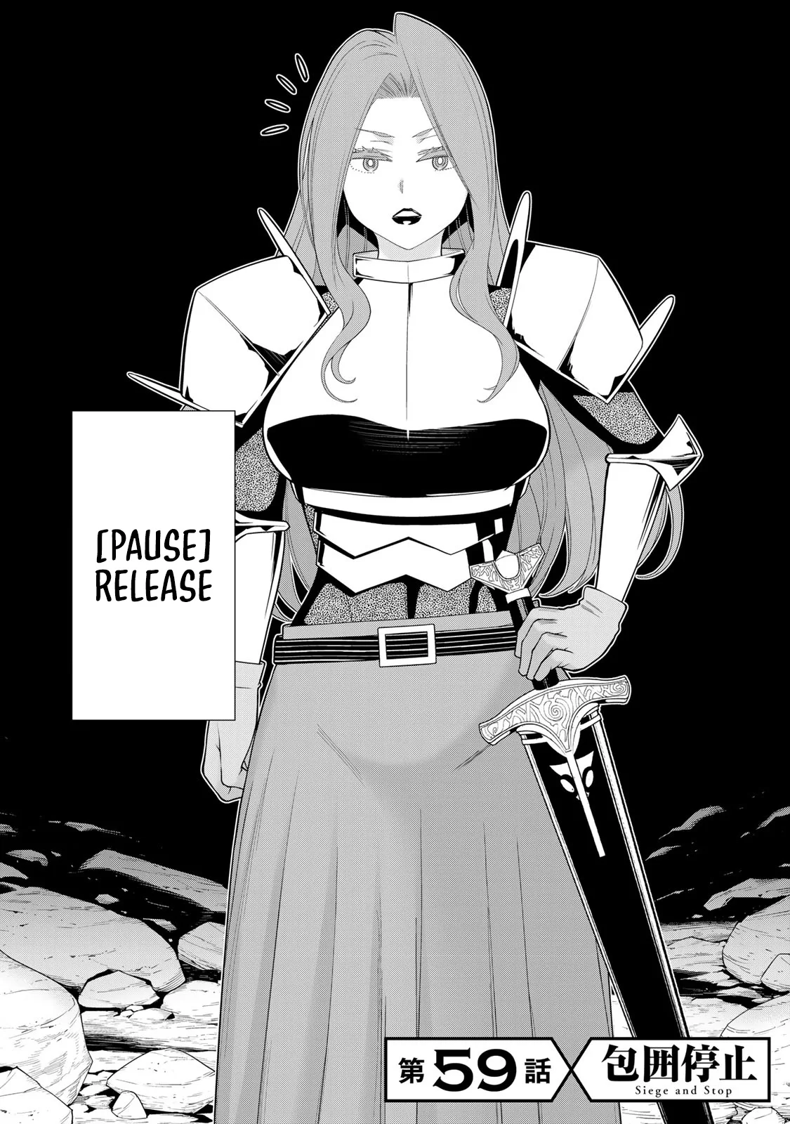 Jikan Teishi Yuusha chapter 59 page 3