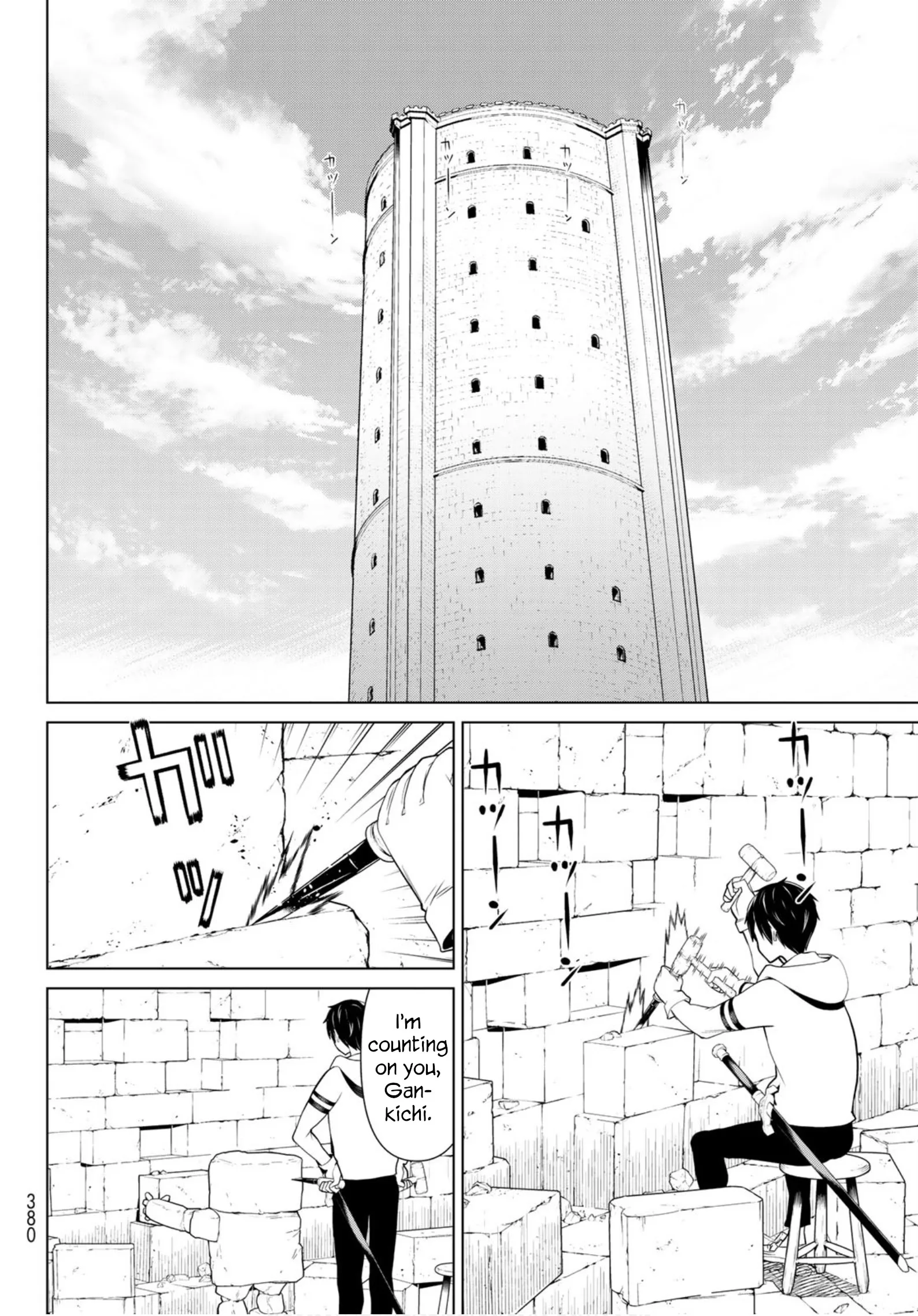 Jikan Teishi Yuusha chapter 6 page 37