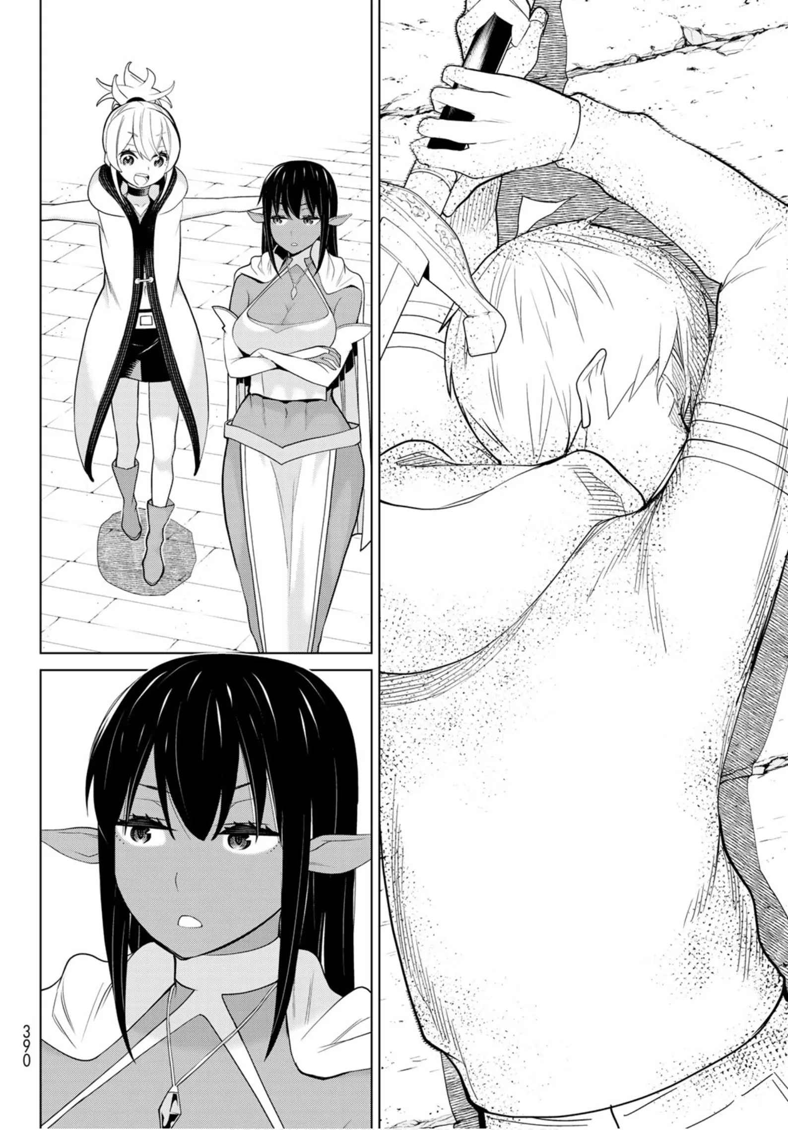 Jikan Teishi Yuusha chapter 6 page 45