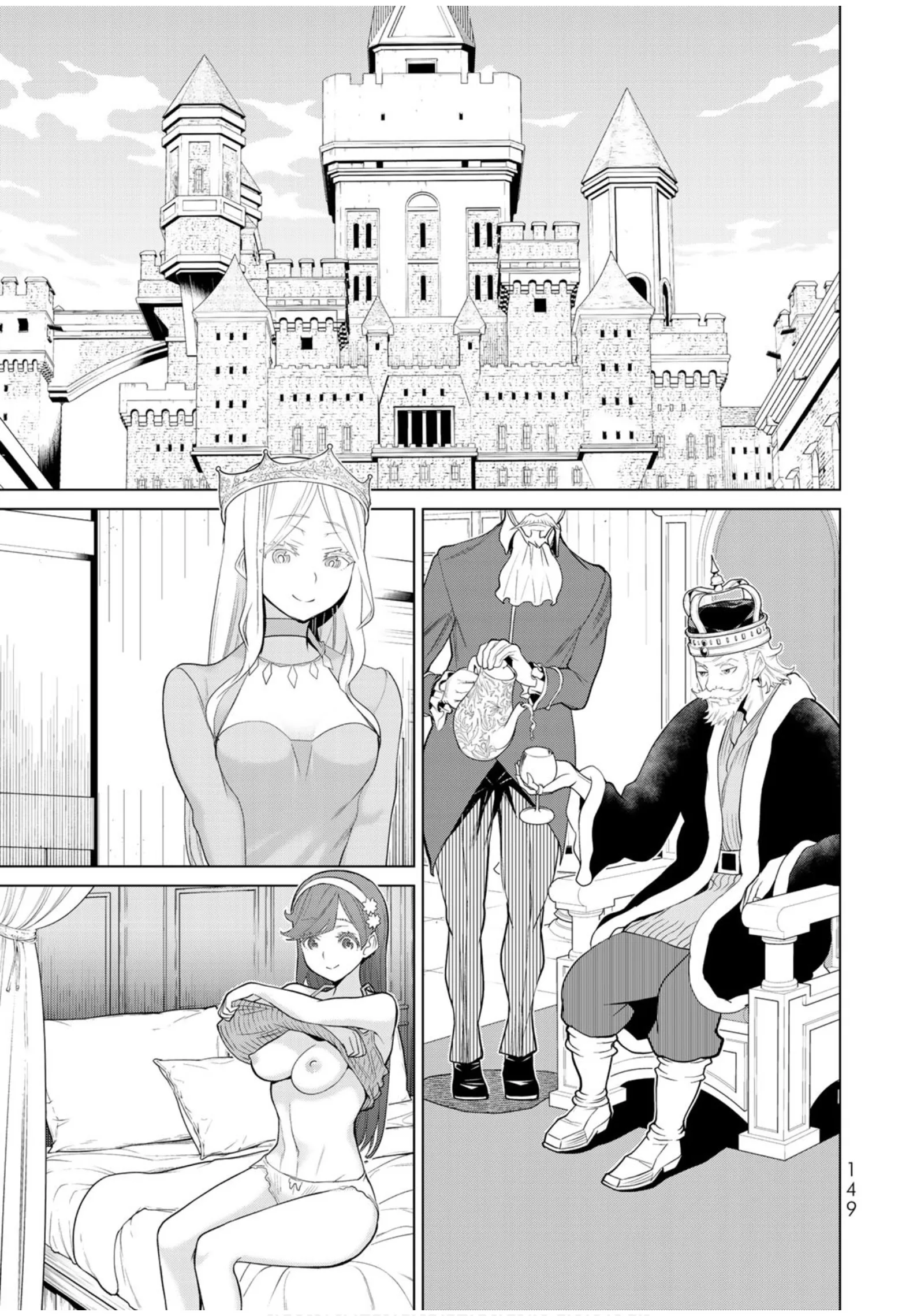 Jikan Teishi Yuusha chapter 6 page 46