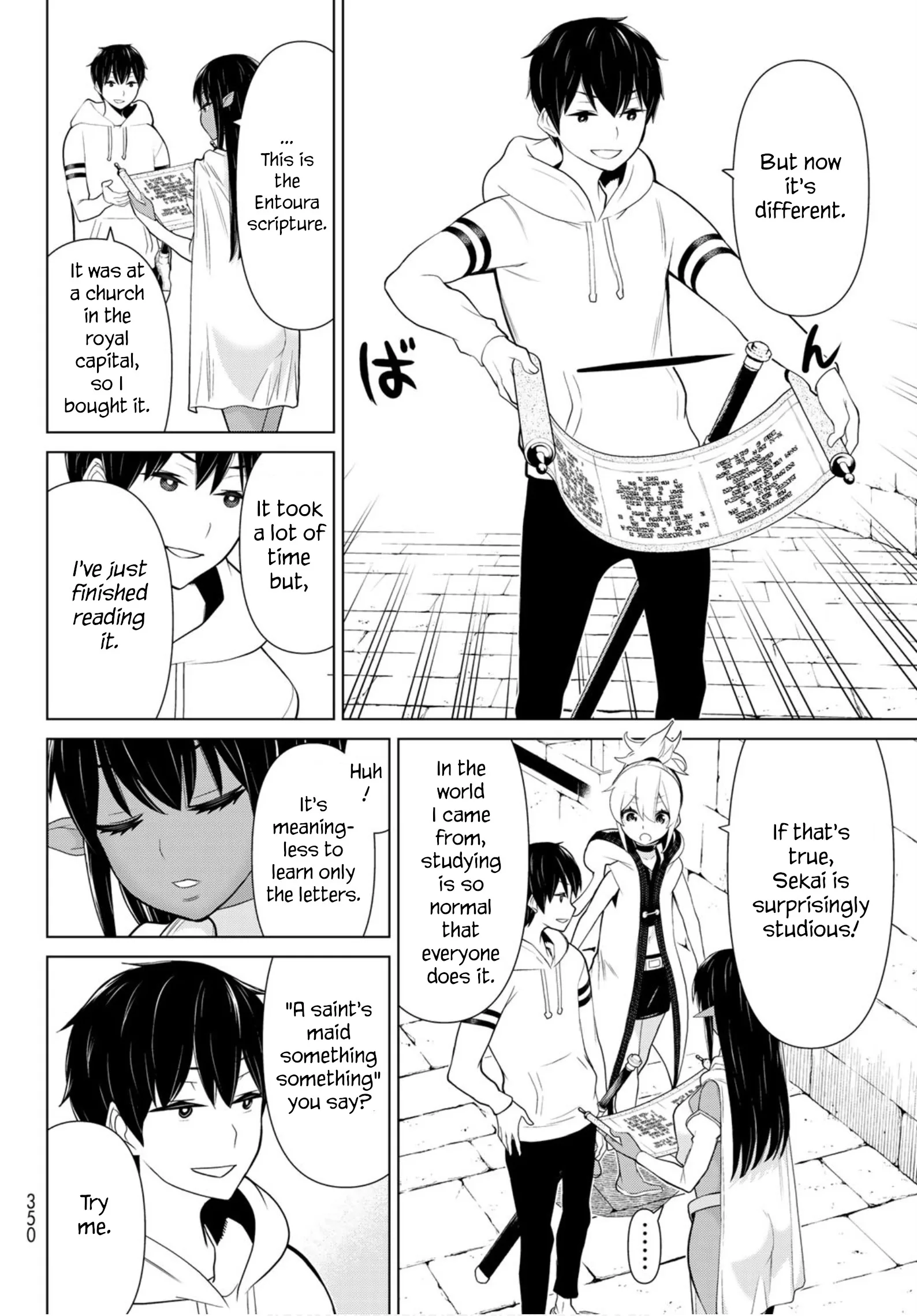 Jikan Teishi Yuusha chapter 6 page 9