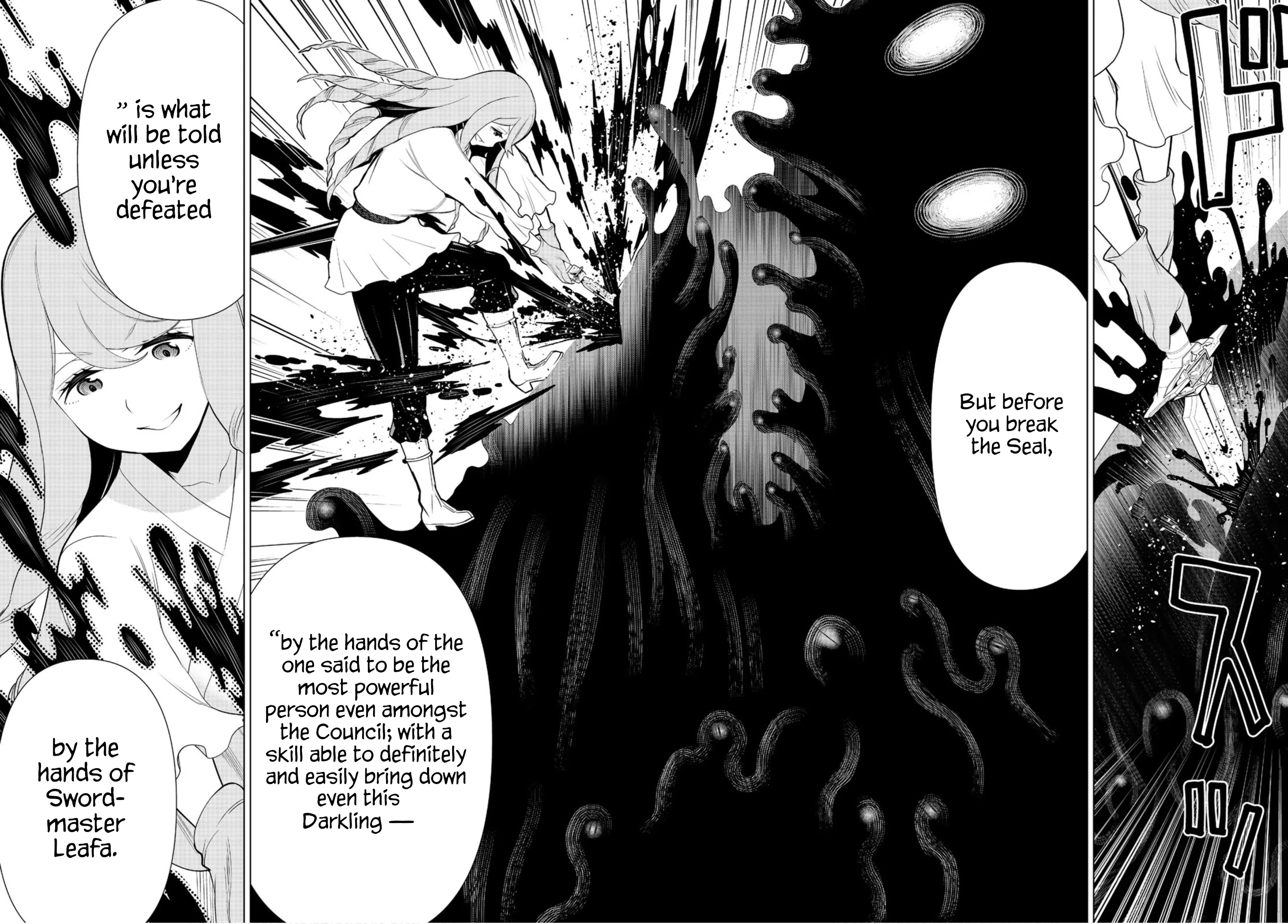 Jikan Teishi Yuusha chapter 7 page 12