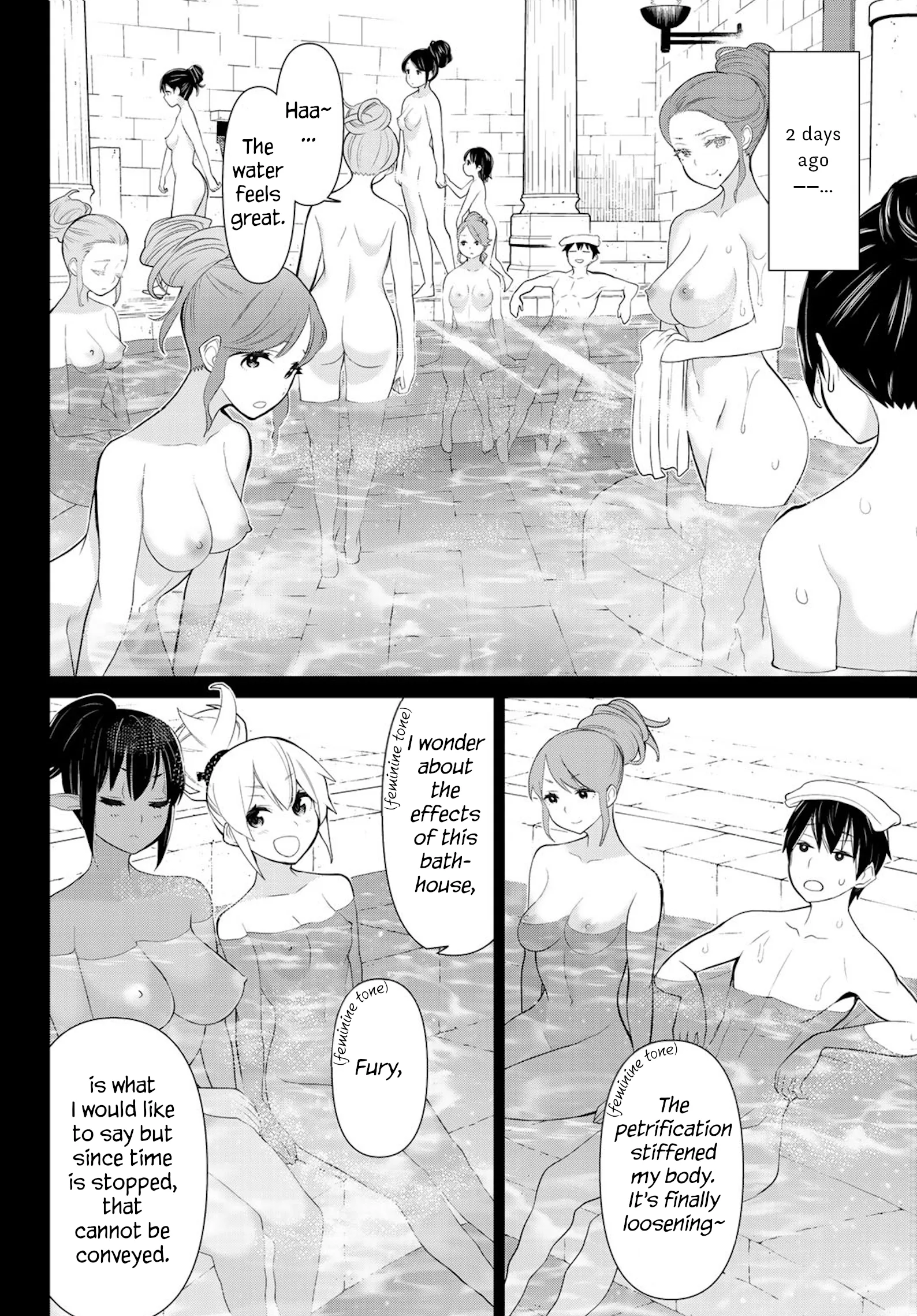 Jikan Teishi Yuusha chapter 7 page 13