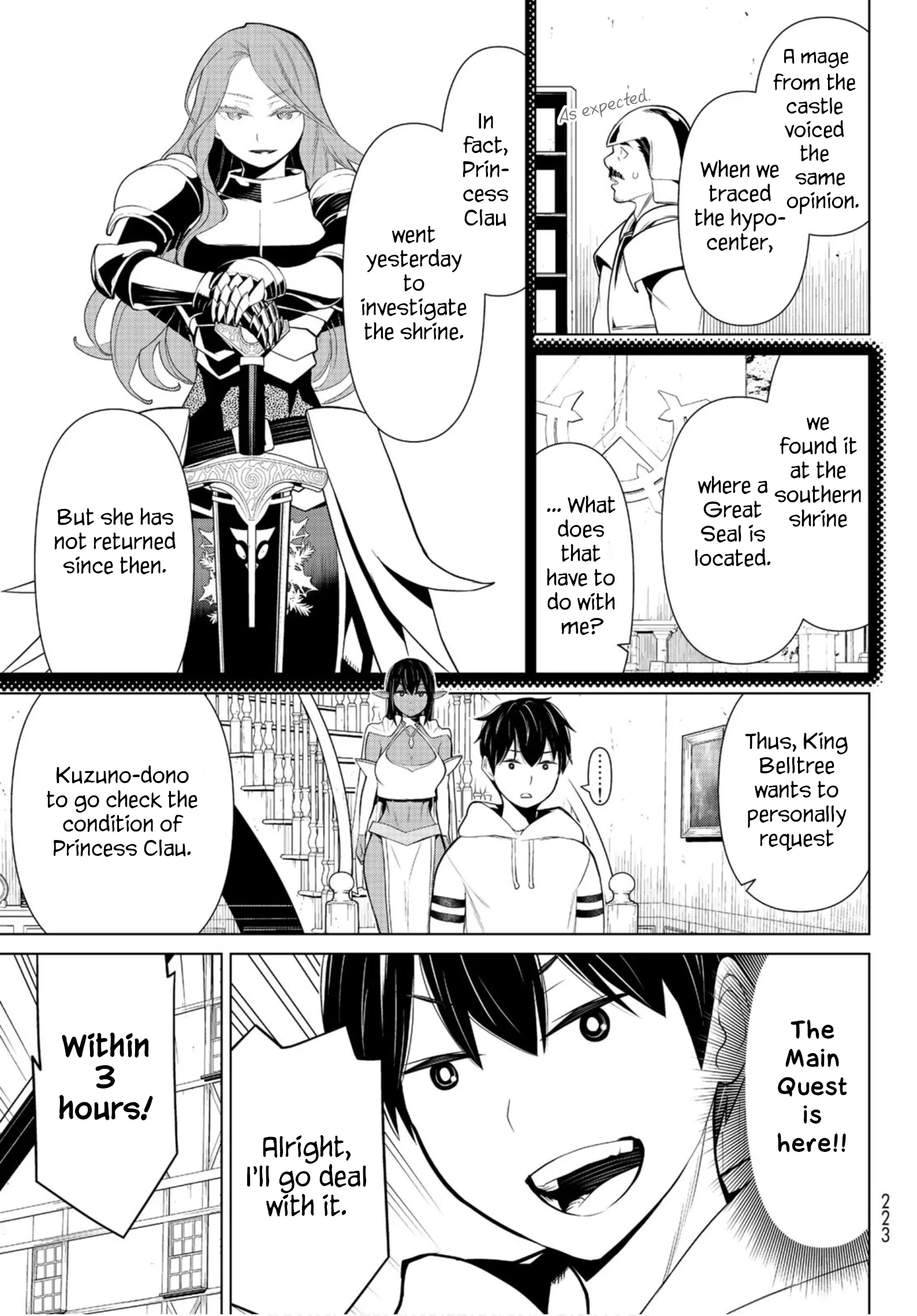 Jikan Teishi Yuusha chapter 7 page 22