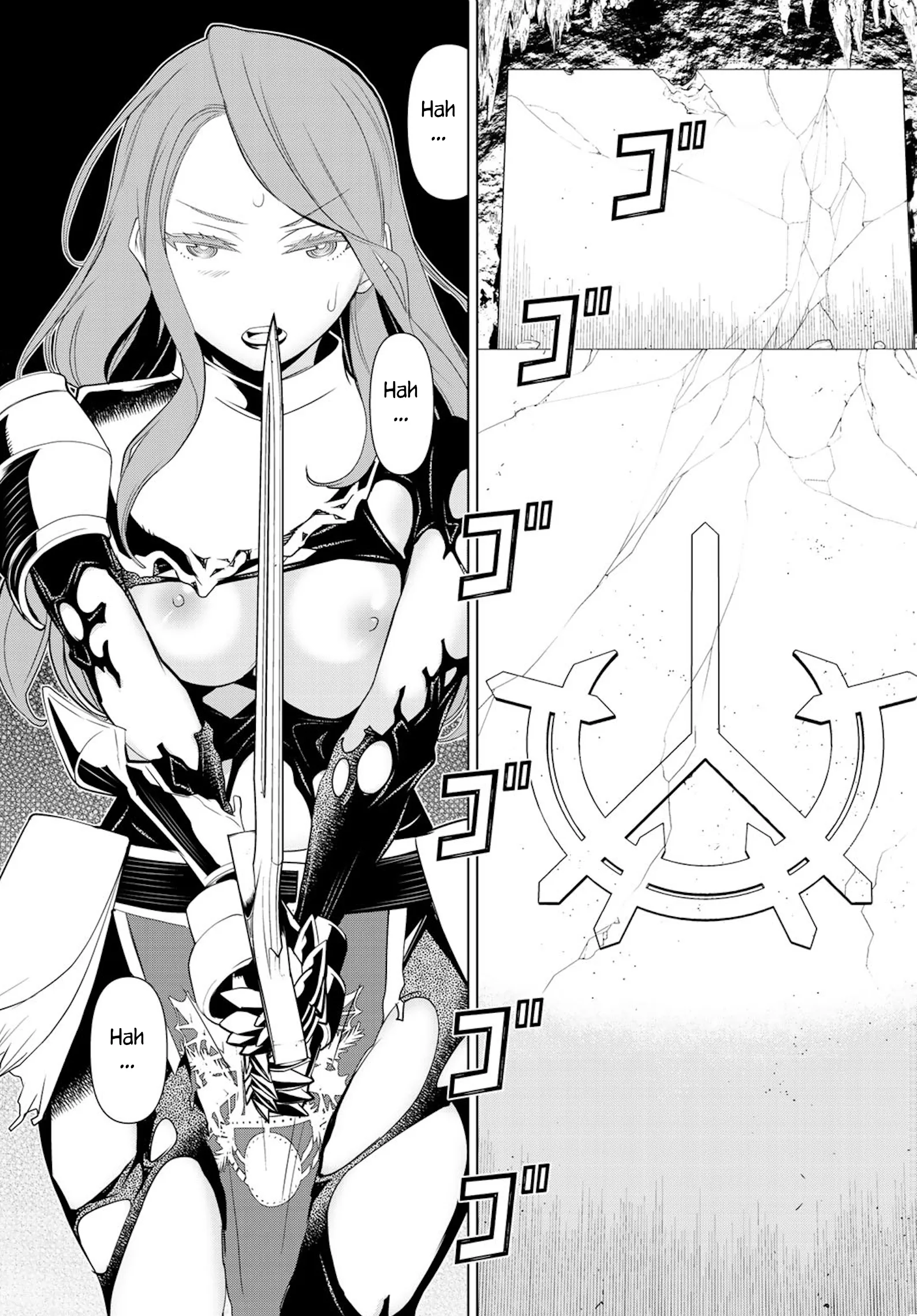 Jikan Teishi Yuusha chapter 7 page 23