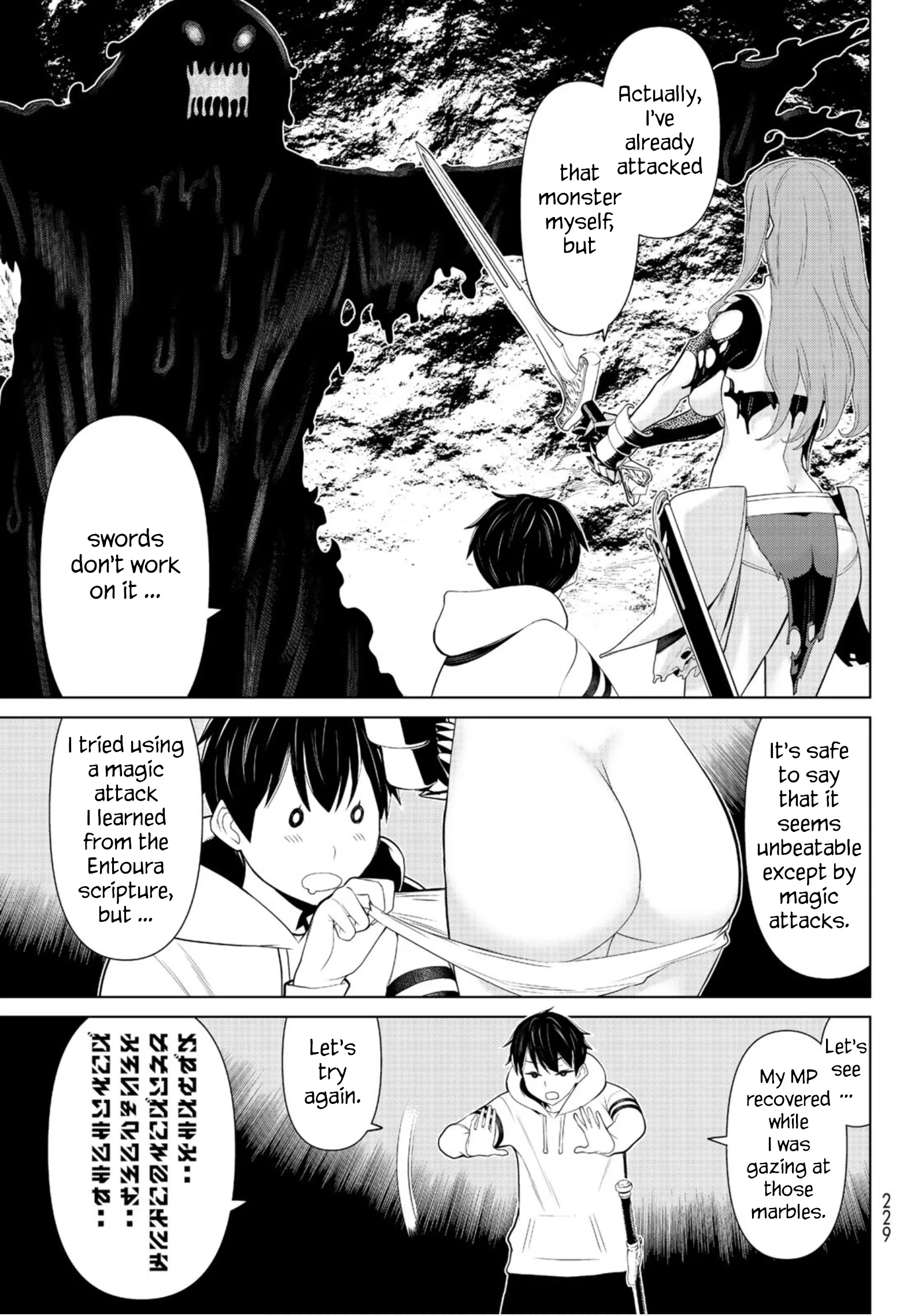 Jikan Teishi Yuusha chapter 7 page 27