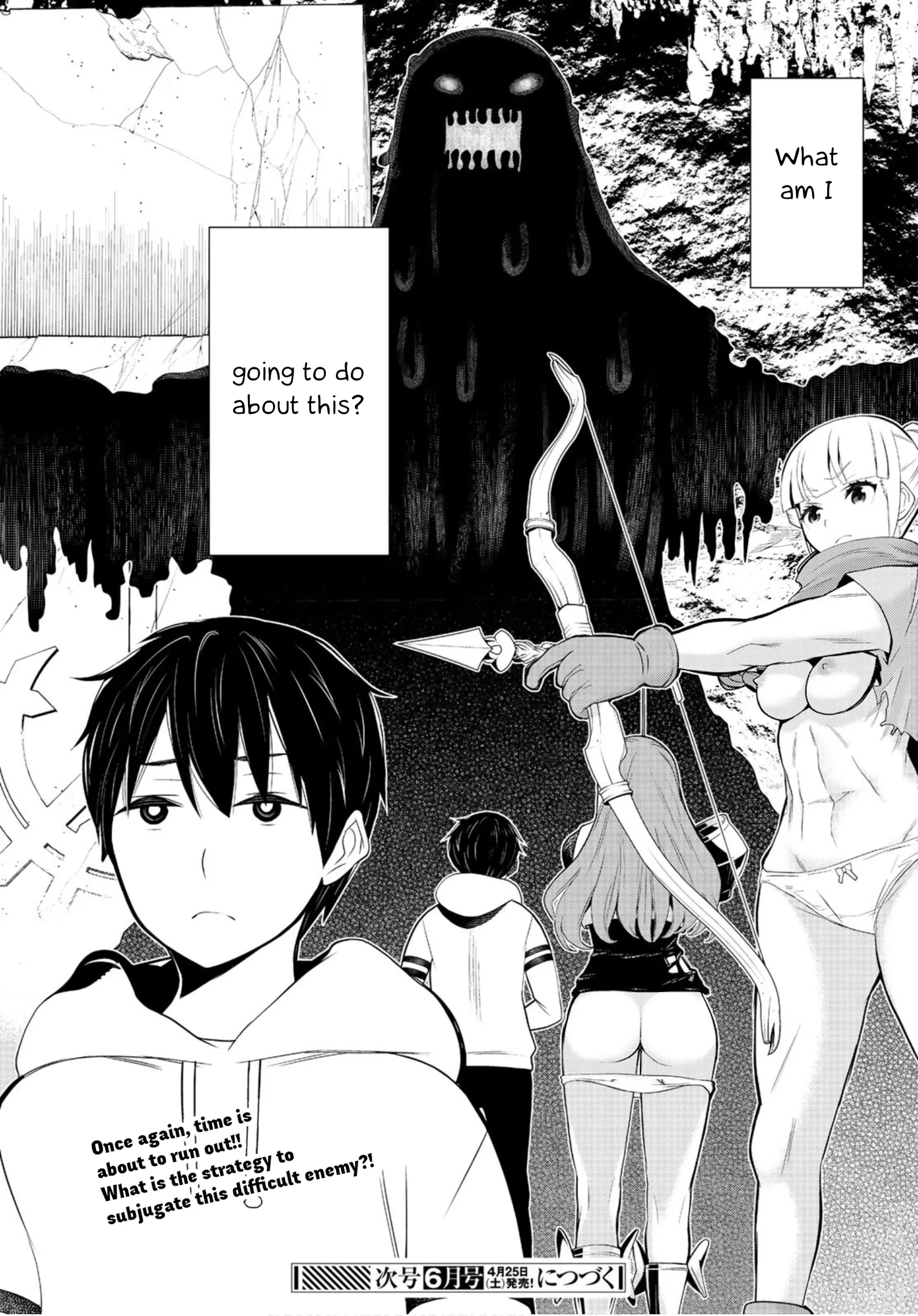 Jikan Teishi Yuusha chapter 7 page 29