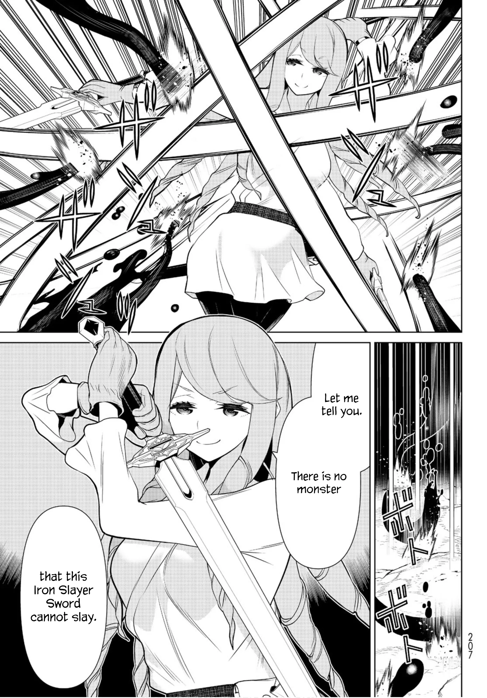 Jikan Teishi Yuusha chapter 7 page 7