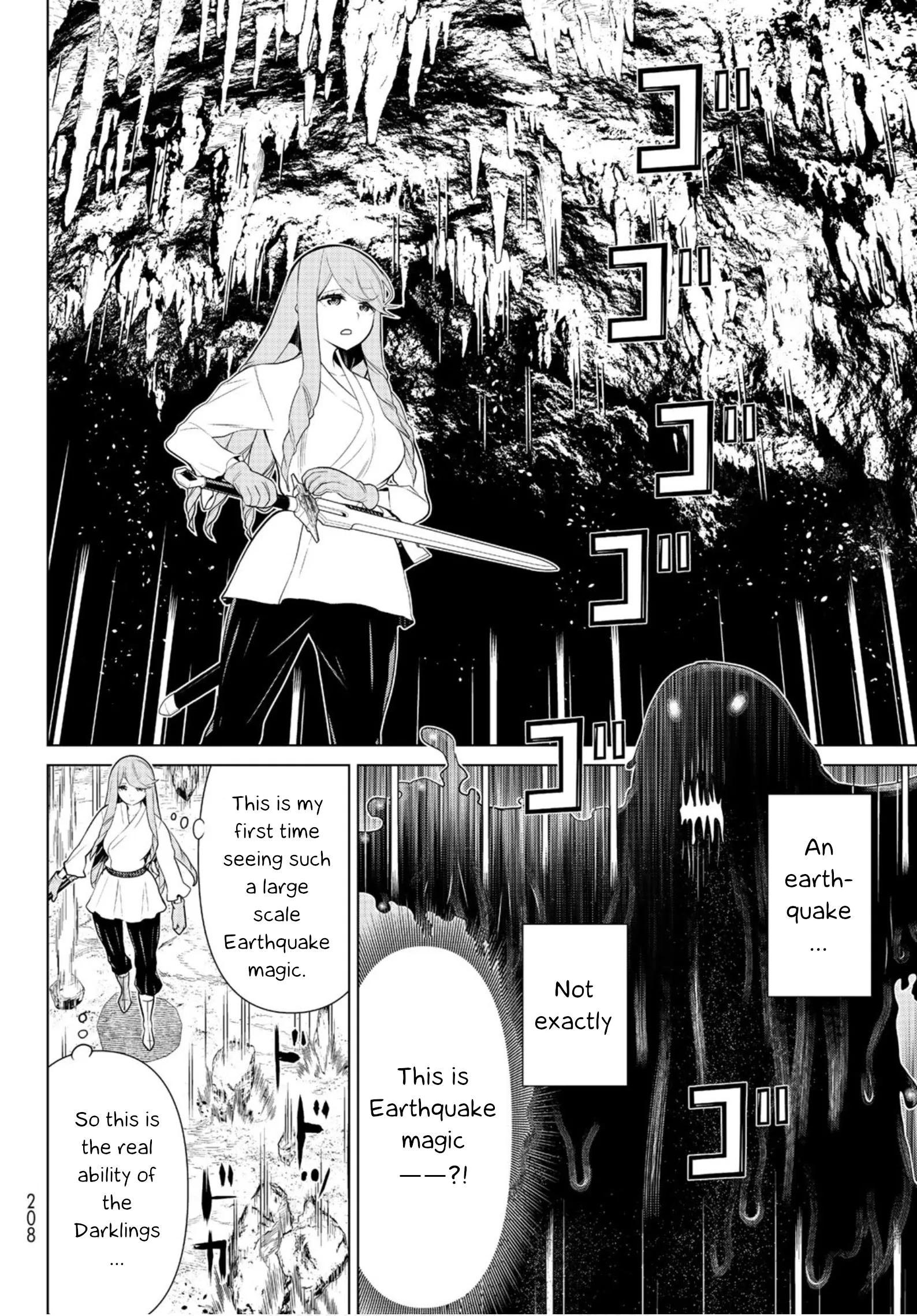 Jikan Teishi Yuusha chapter 7 page 8