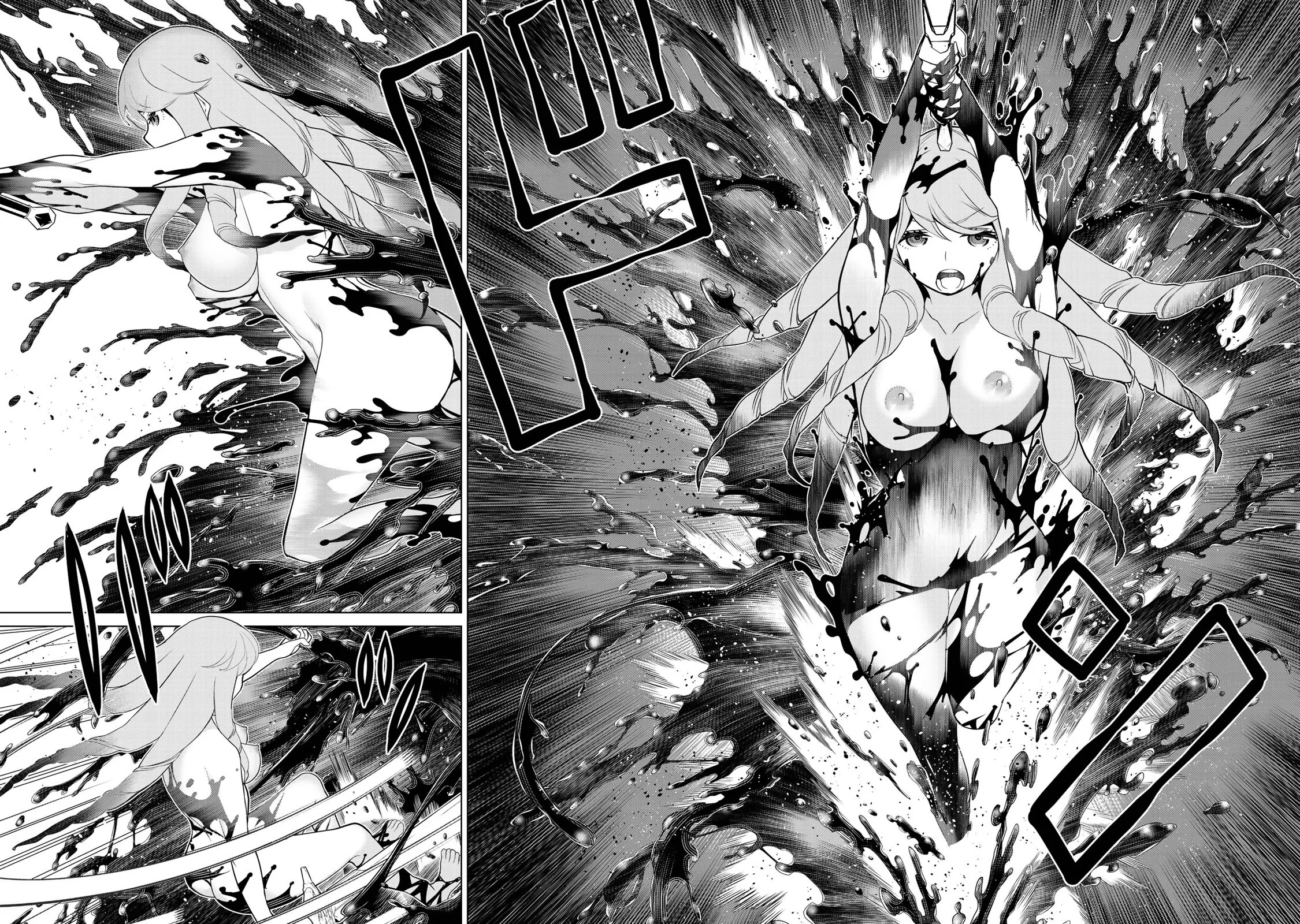 Jikan Teishi Yuusha chapter 8 page 21