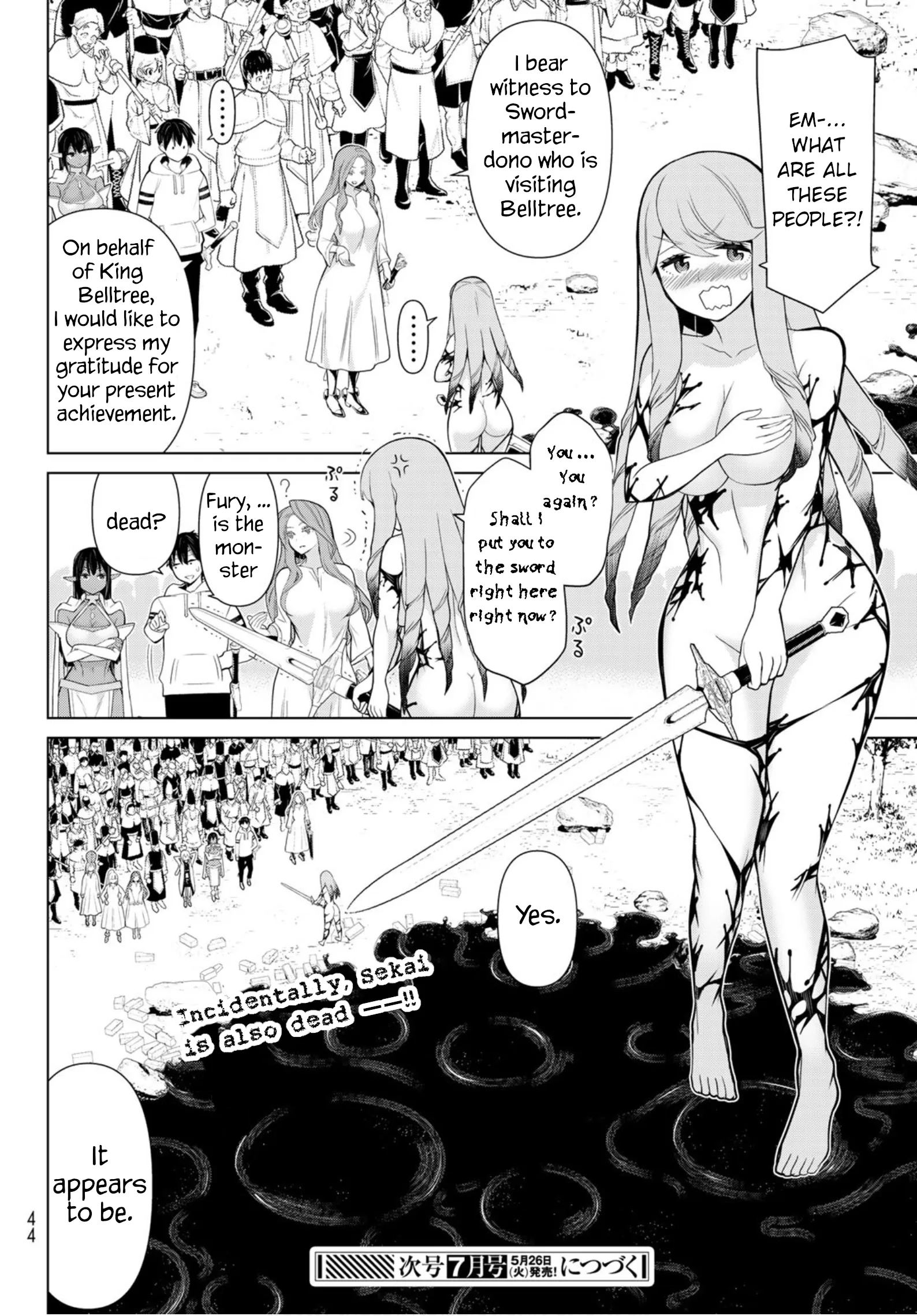 Jikan Teishi Yuusha chapter 8 page 25
