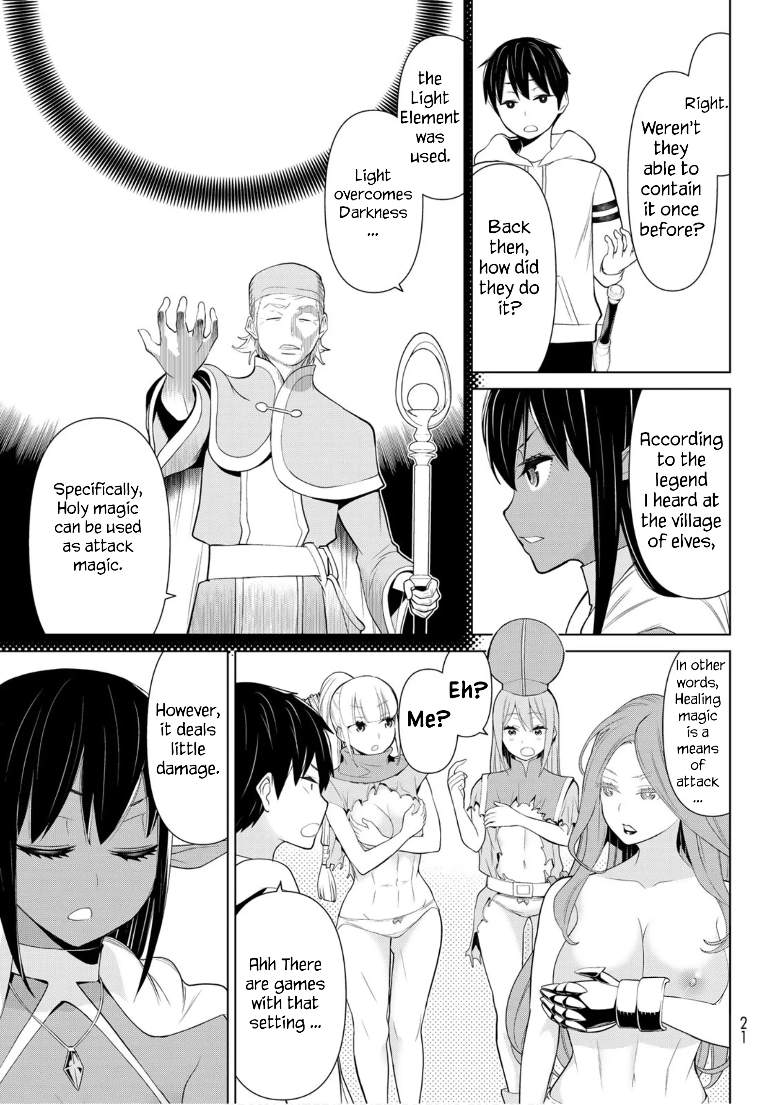 Jikan Teishi Yuusha chapter 8 page 8