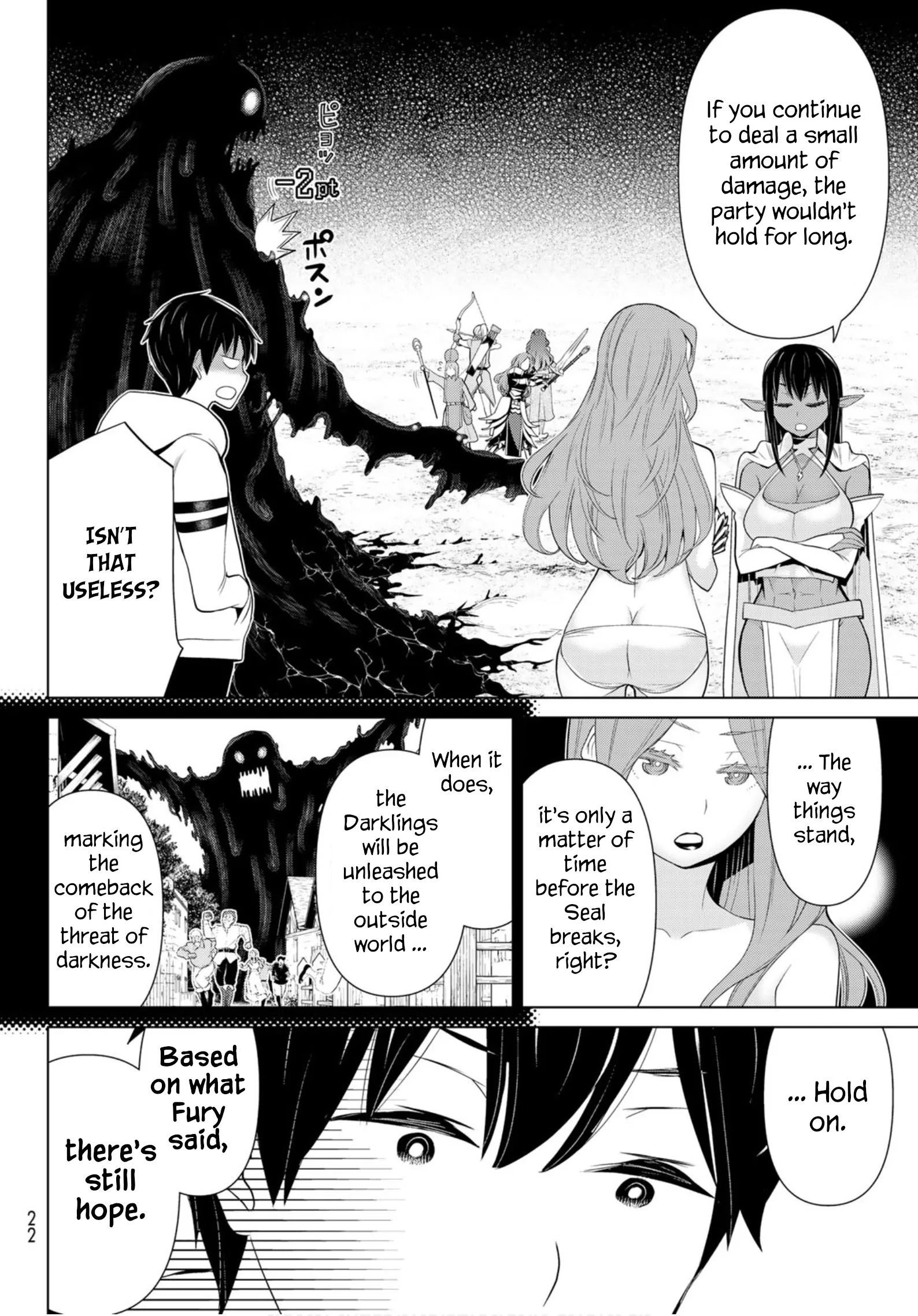 Jikan Teishi Yuusha chapter 8 page 9