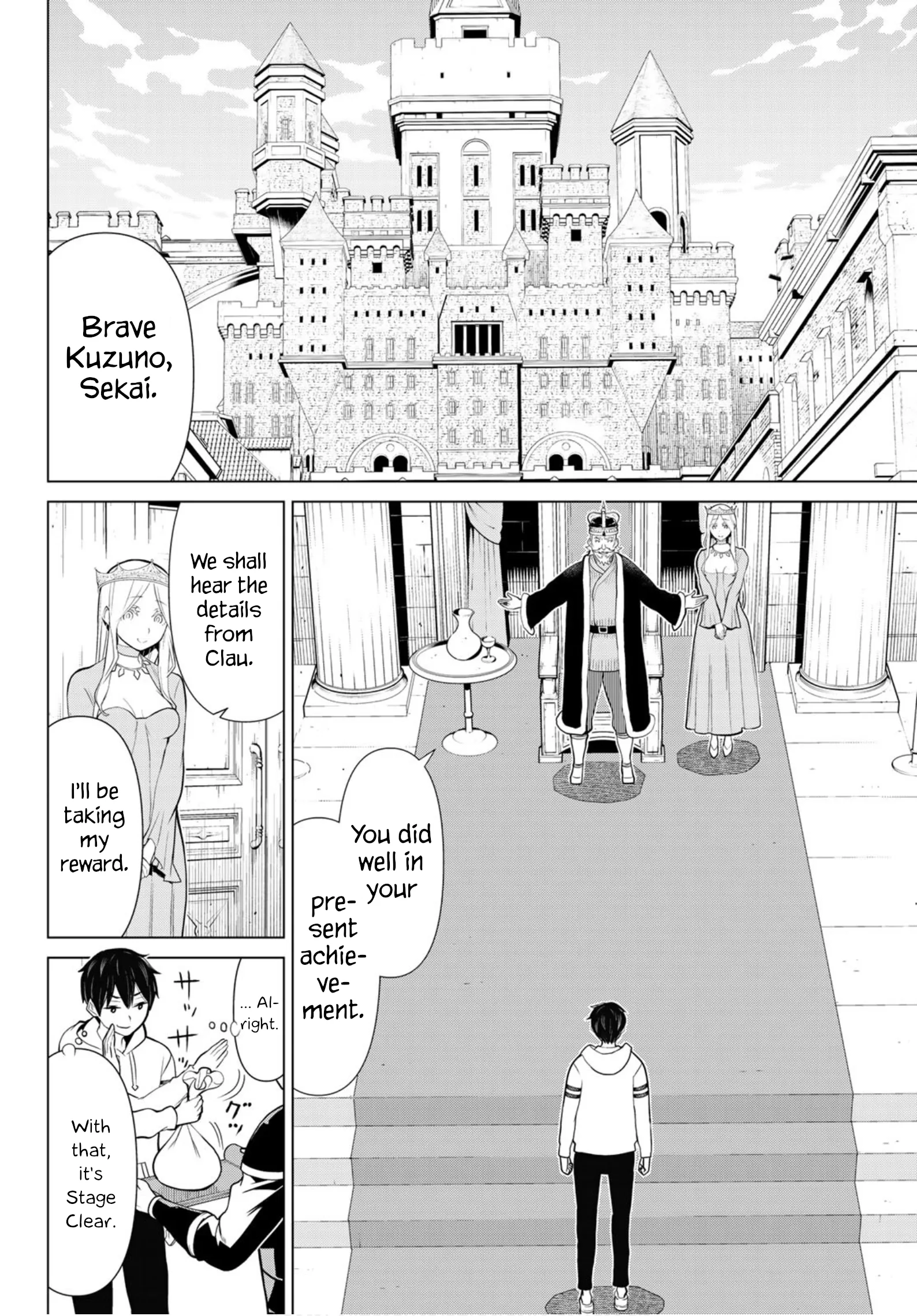 Jikan Teishi Yuusha chapter 9 page 12
