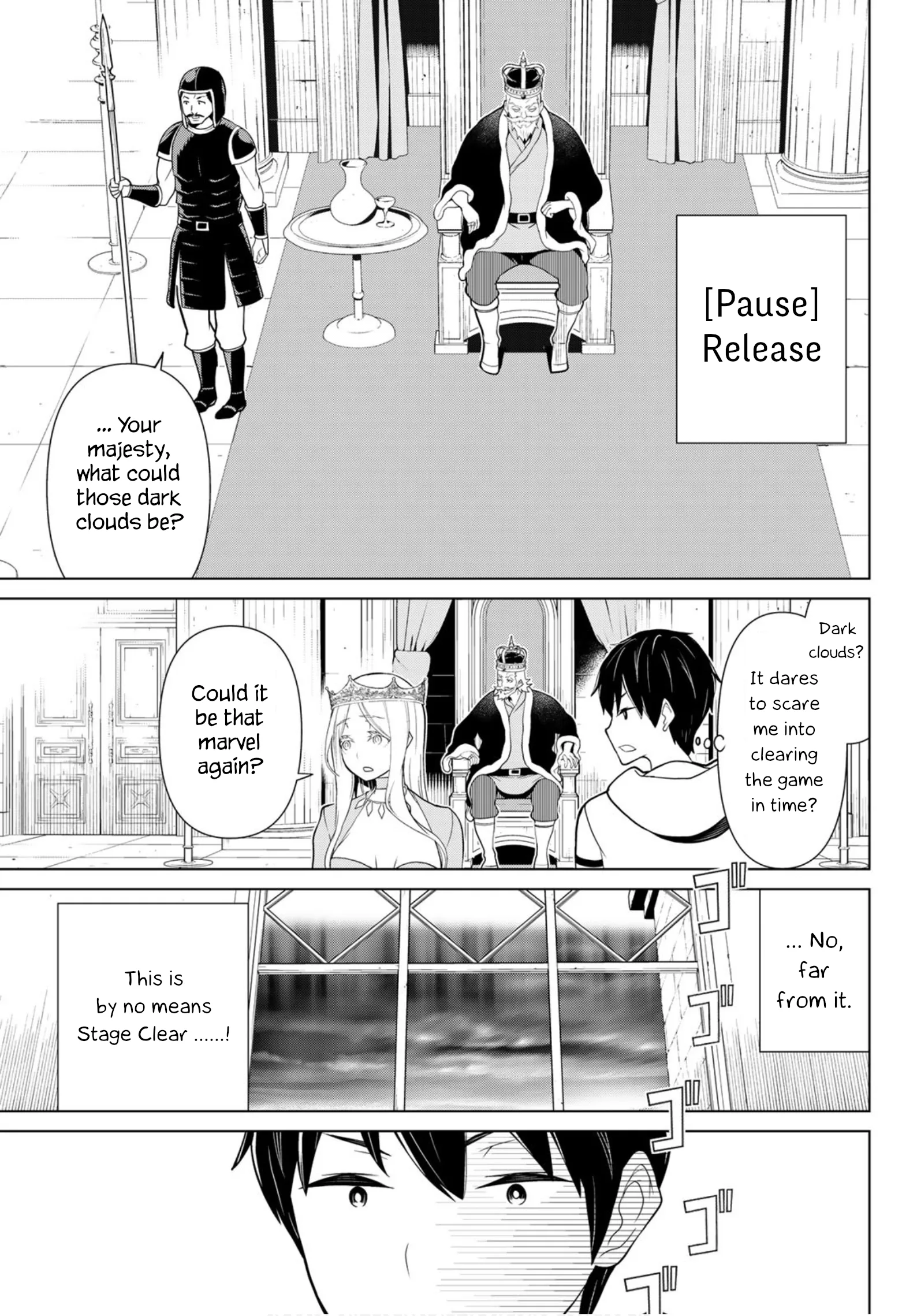 Jikan Teishi Yuusha chapter 9 page 15