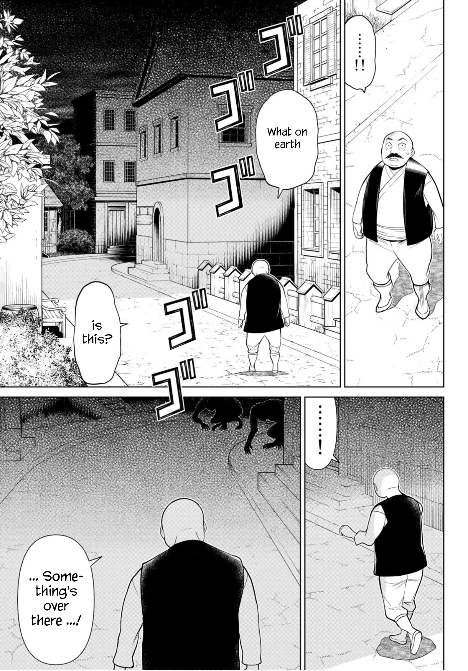 Jikan Teishi Yuusha chapter 9 page 18