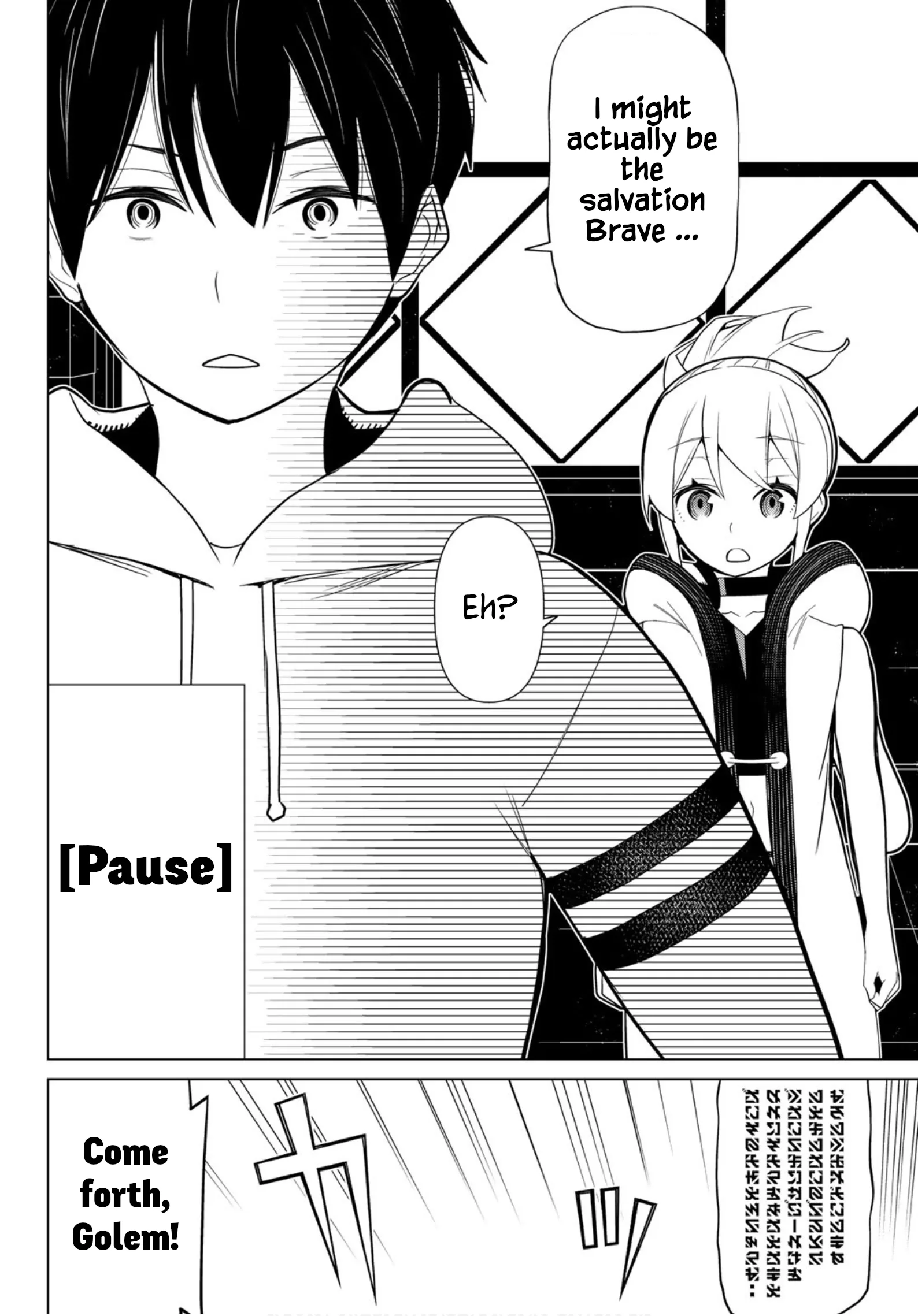 Jikan Teishi Yuusha chapter 9 page 28
