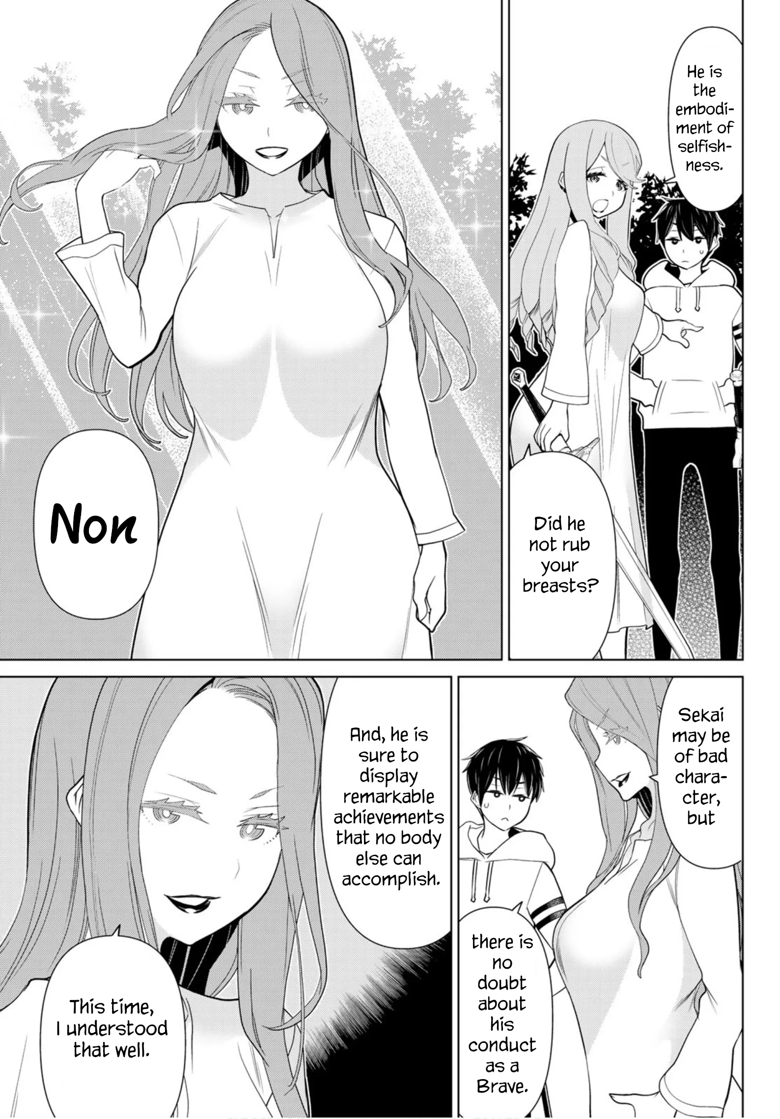 Jikan Teishi Yuusha chapter 9 page 3
