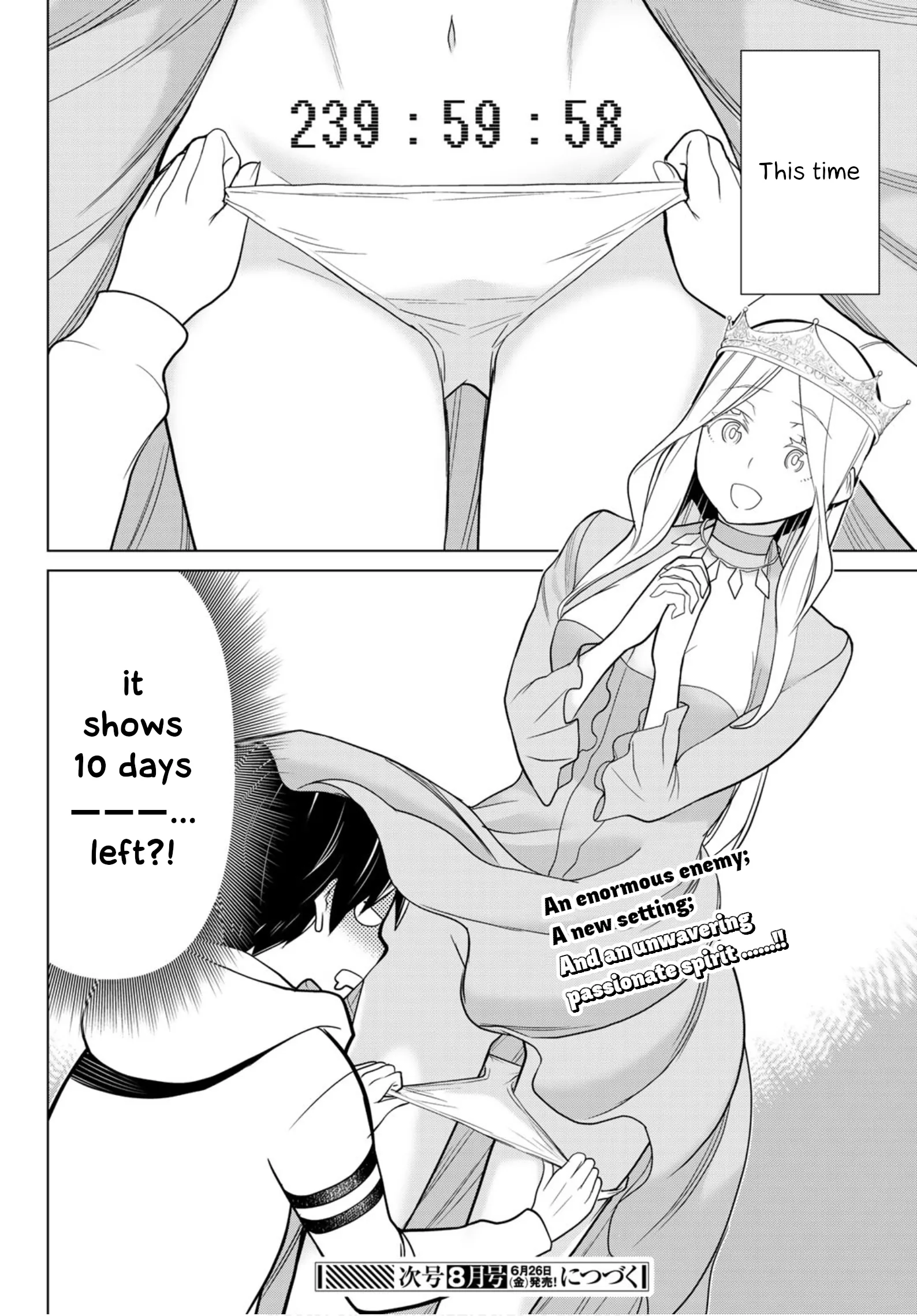 Jikan Teishi Yuusha chapter 9 page 39