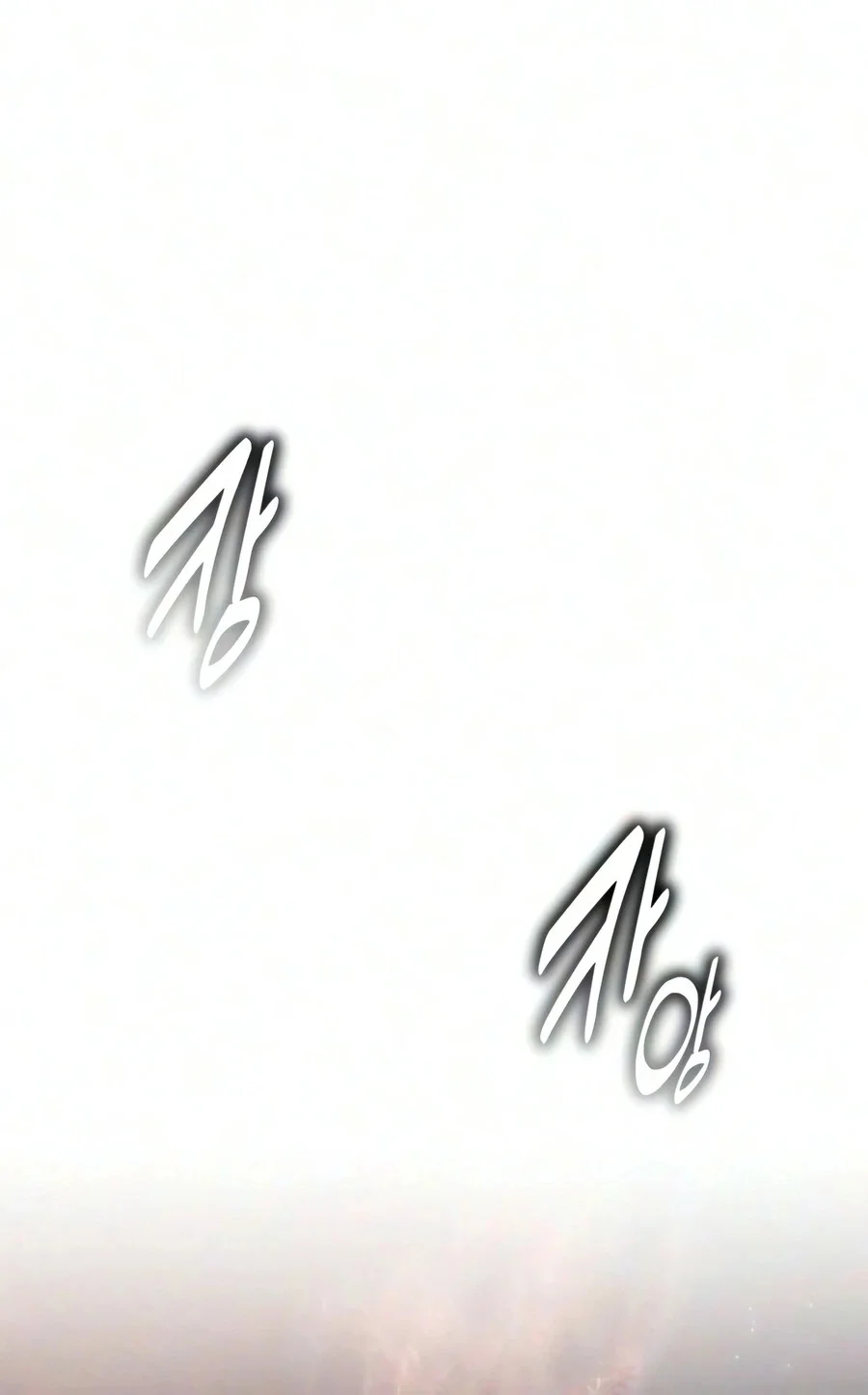 I Killed the Main Player chapter 138 page 4