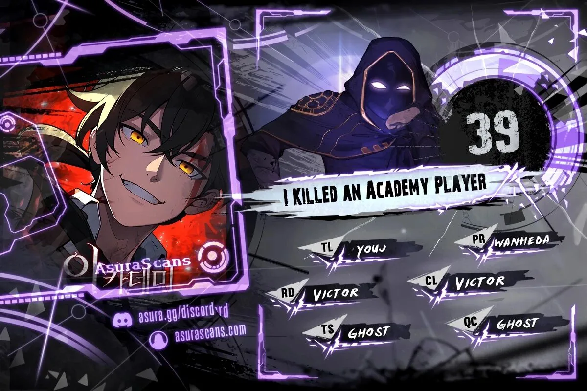 I Killed the Main Player chapter 39 page 1