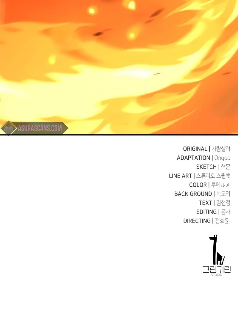 I Killed the Main Player chapter 39 page 23