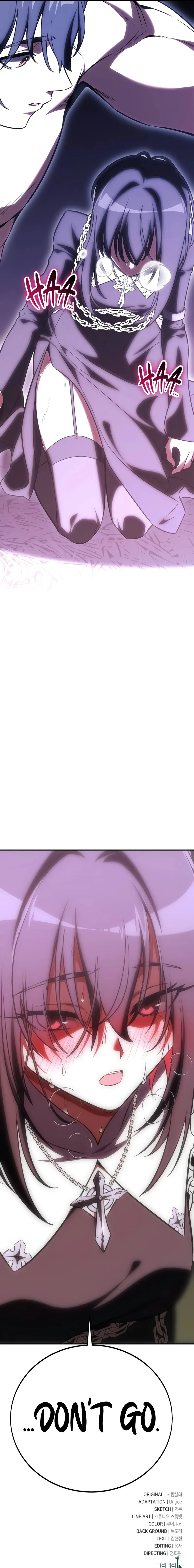 I Killed the Main Player chapter 47 page 25