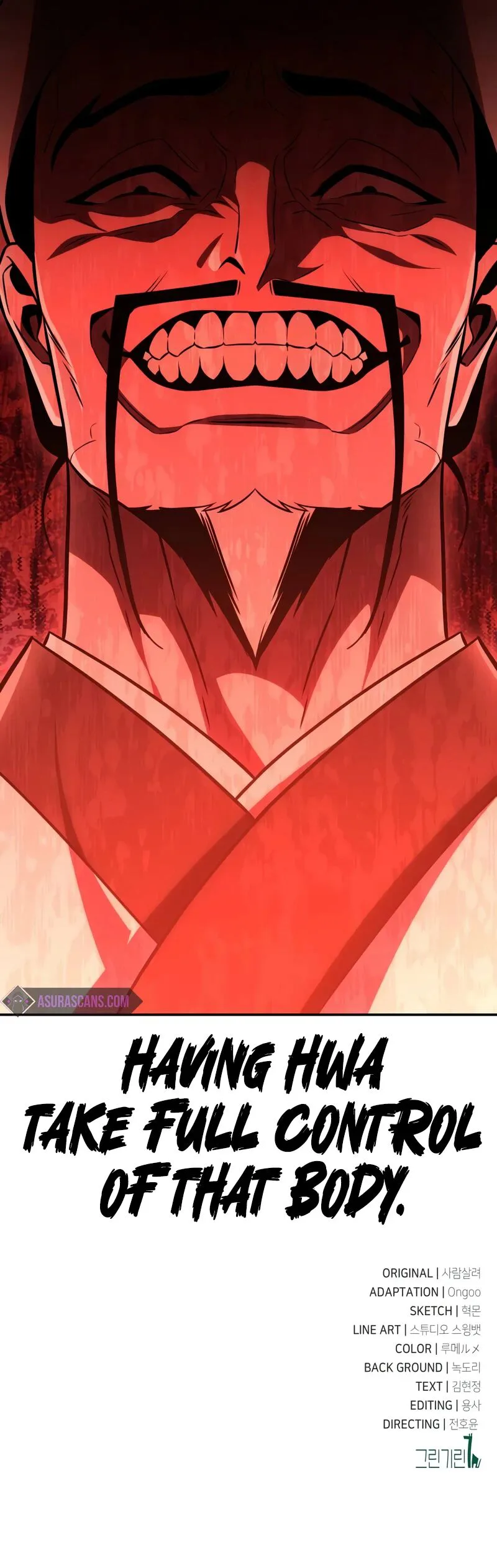 I Killed the Main Player chapter 49 page 25