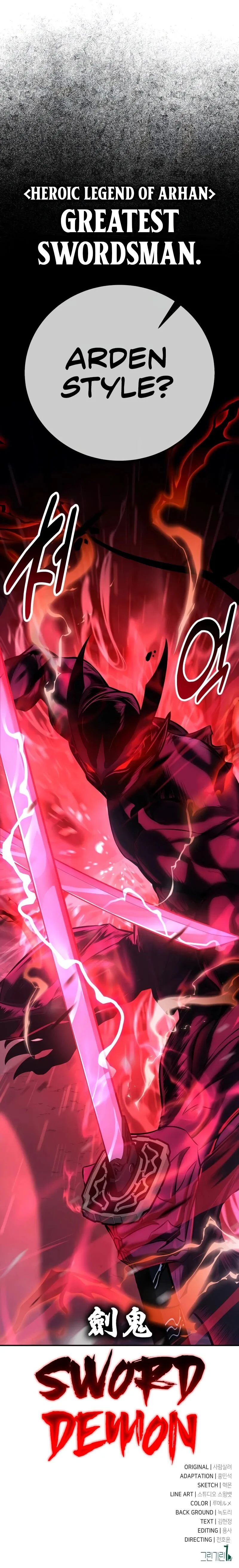 I Killed the Main Player chapter 59 page 21