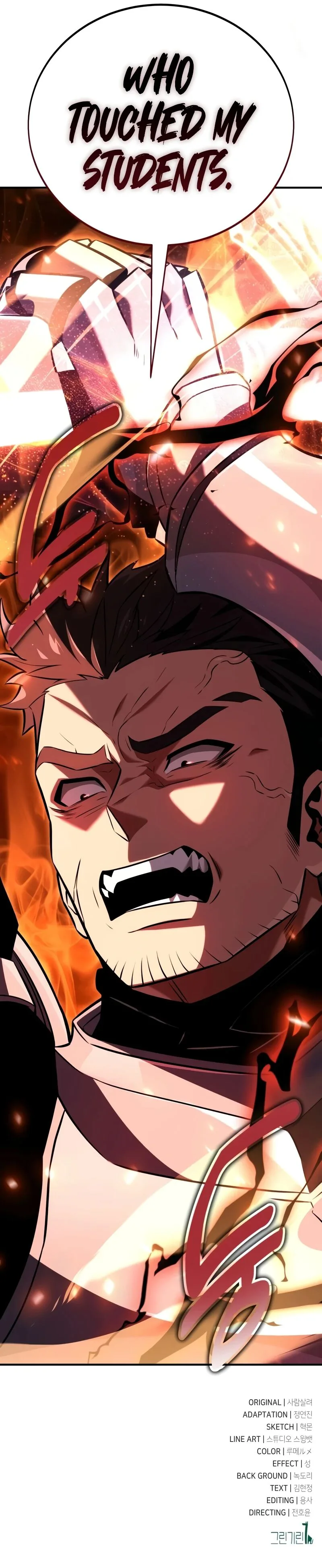 I Killed the Main Player chapter 79 page 20