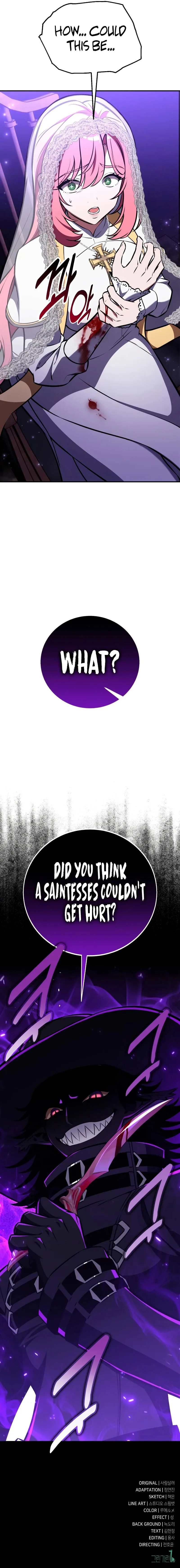 I Killed the Main Player chapter 91 page 23