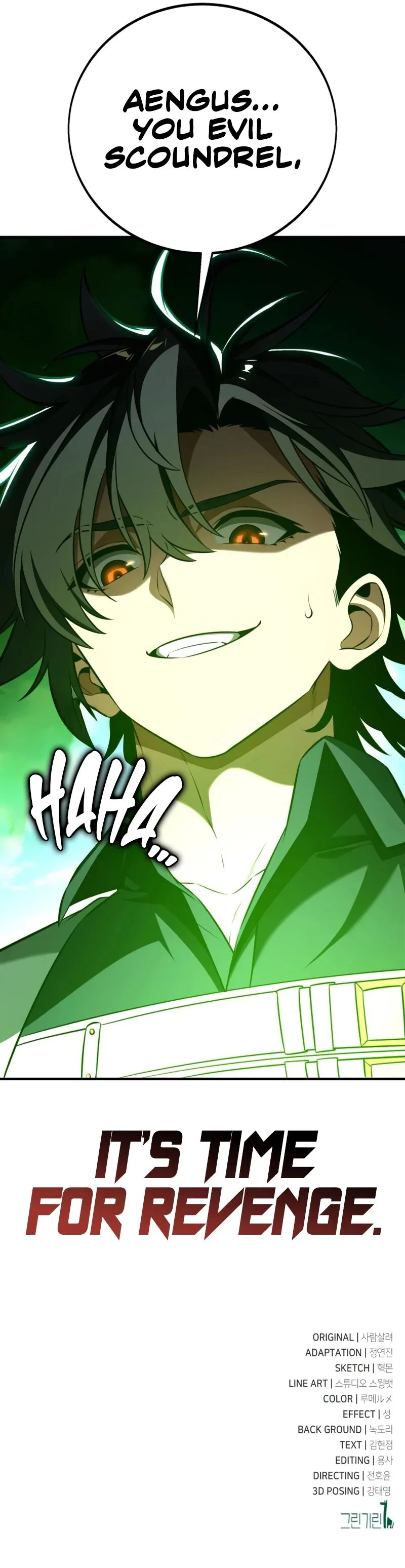 I Killed the Main Player chapter 96 page 22