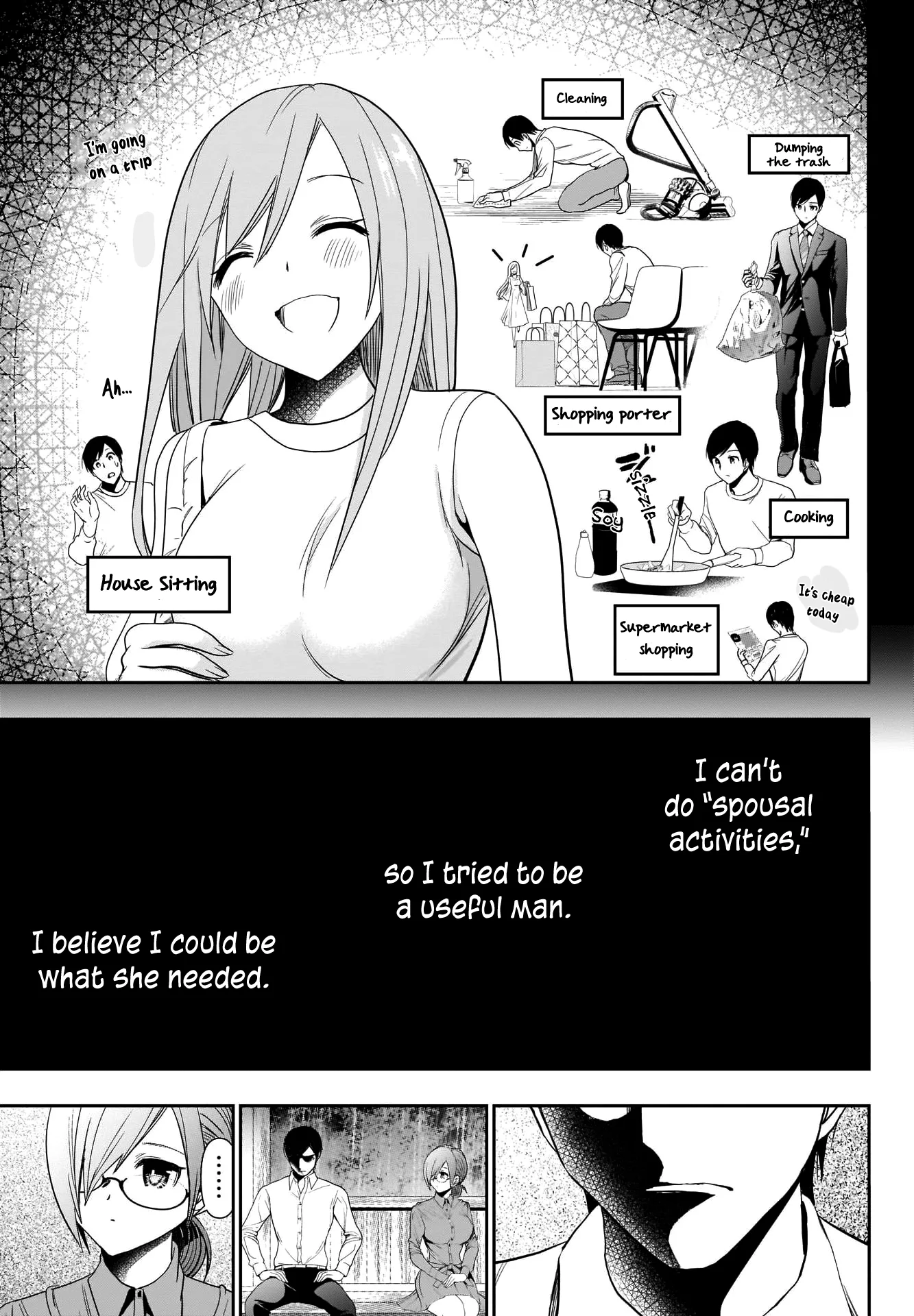 Batsu-Hare chapter 1 page 33
