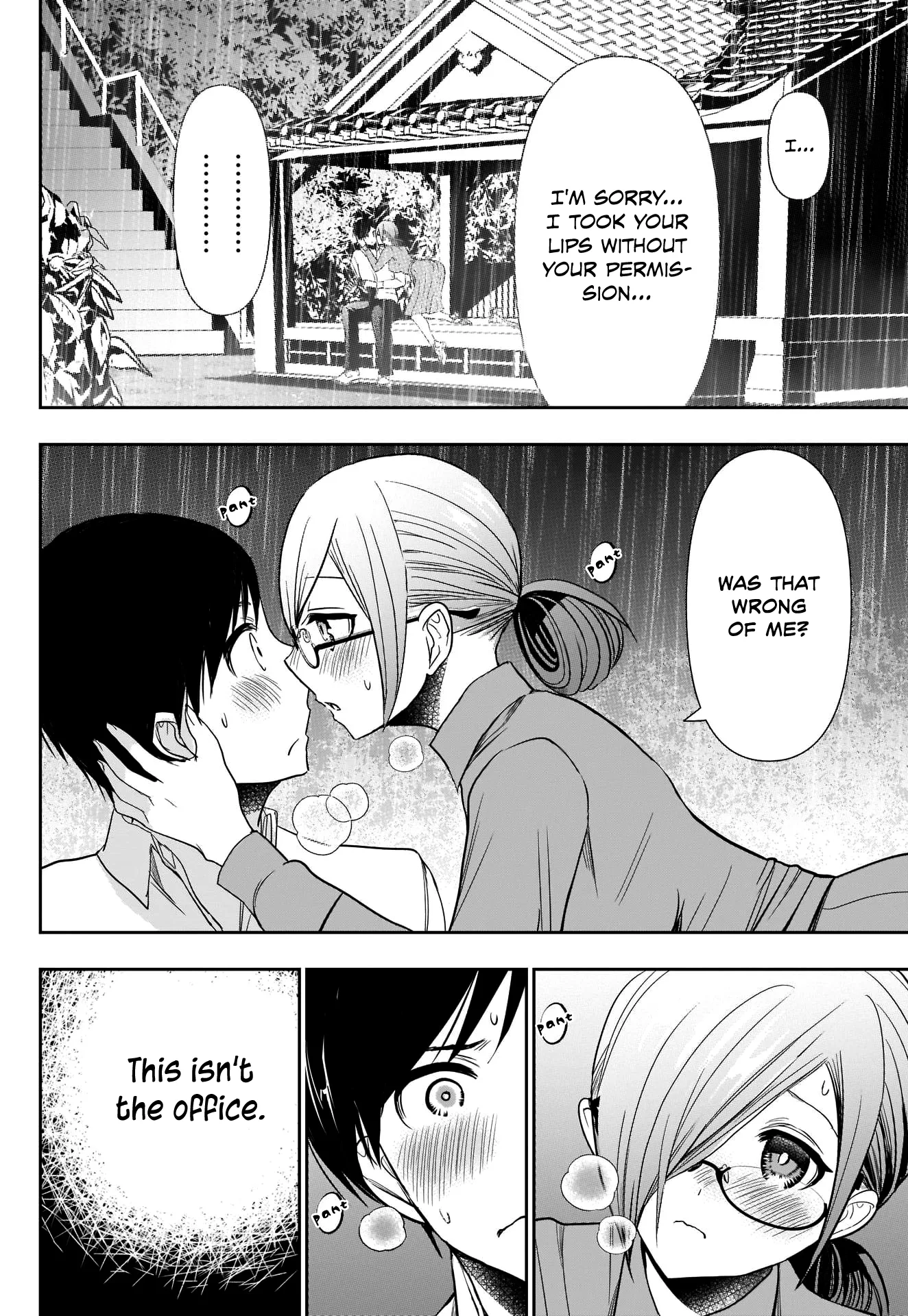 Batsu-Hare chapter 1 page 46