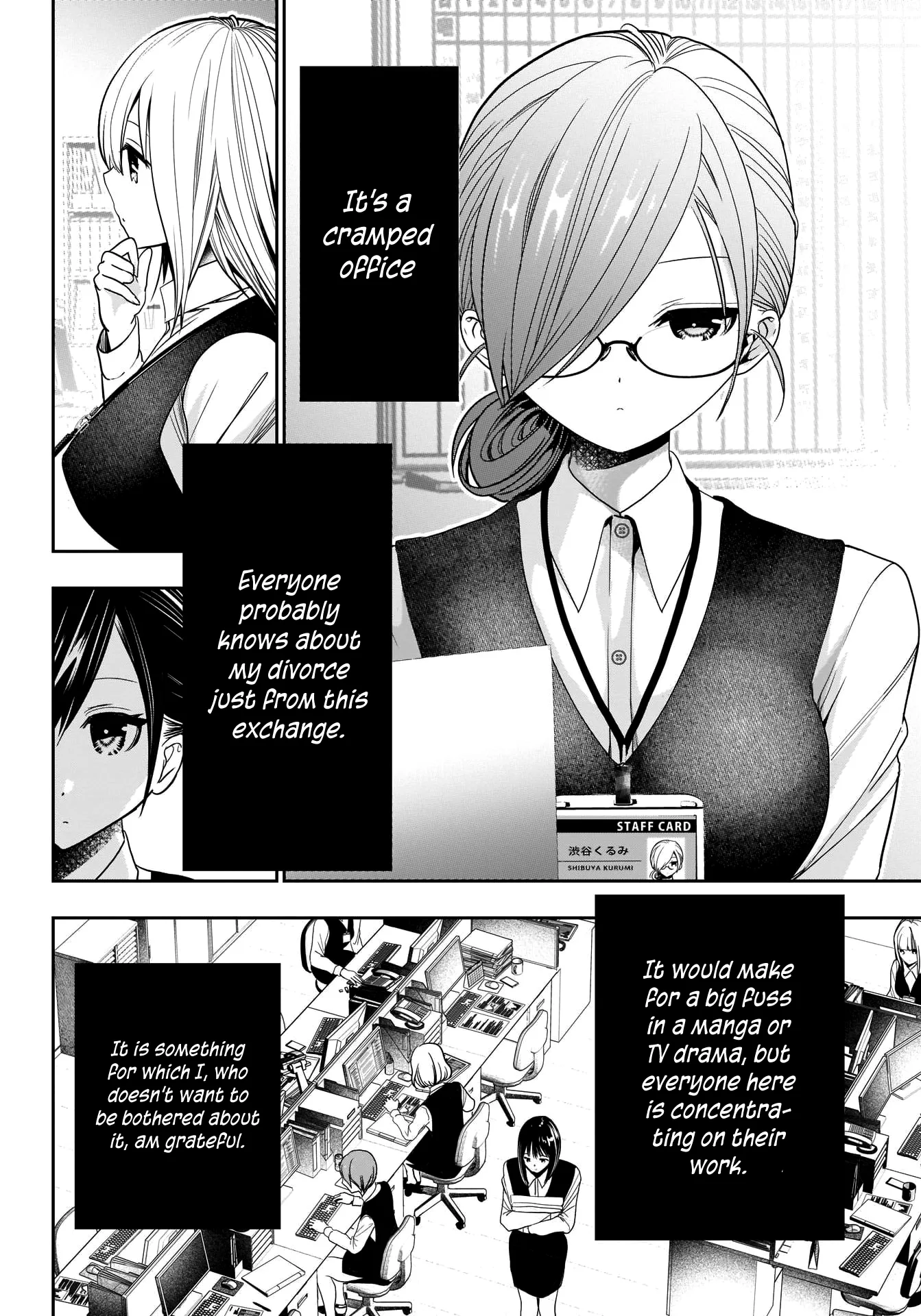 Batsu-Hare chapter 1 page 8