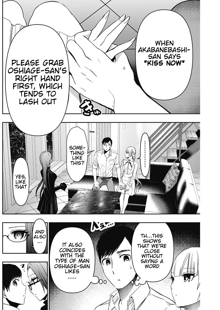 Batsu-Hare chapter 101 page 10