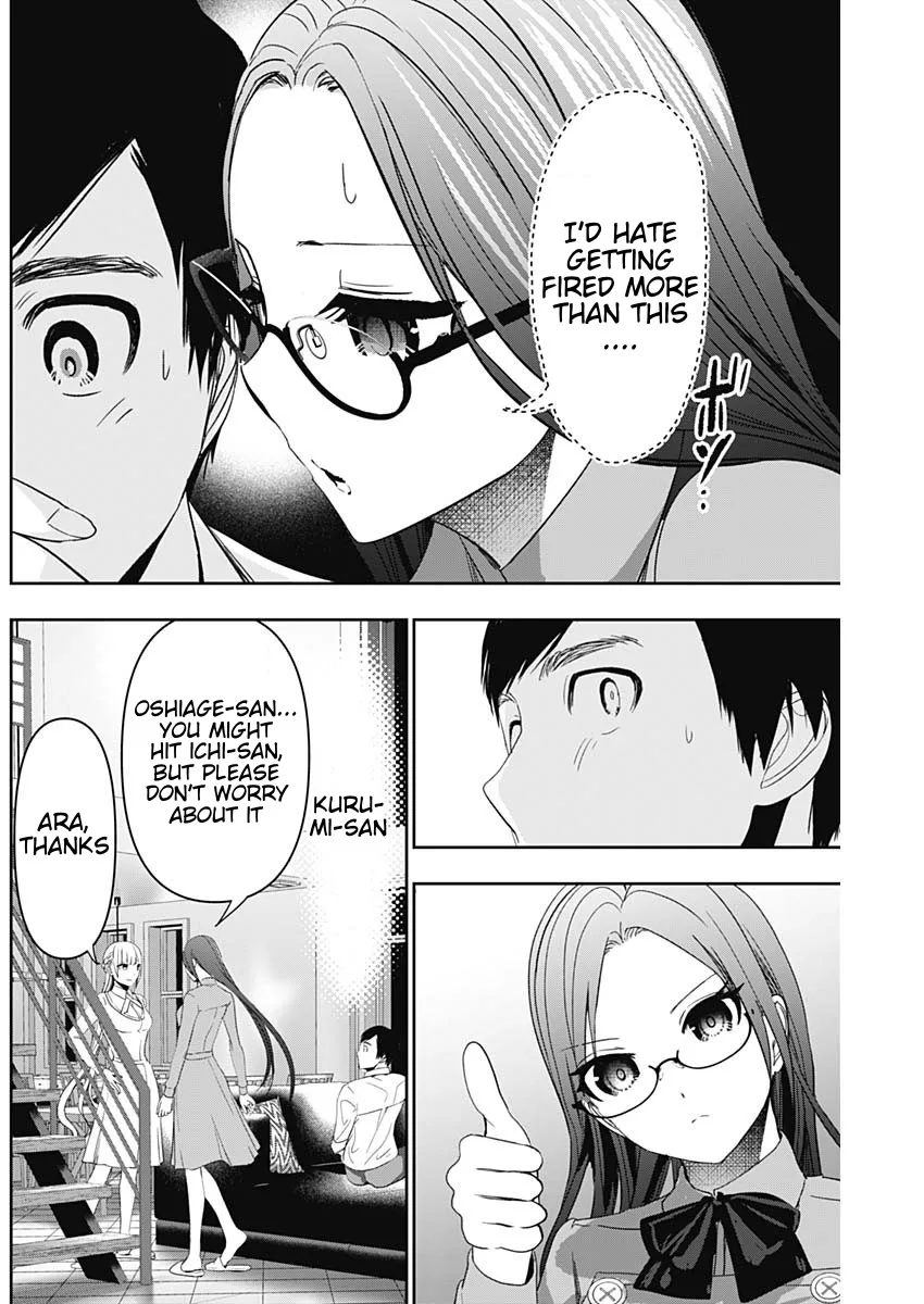 Batsu-Hare chapter 101 page 4