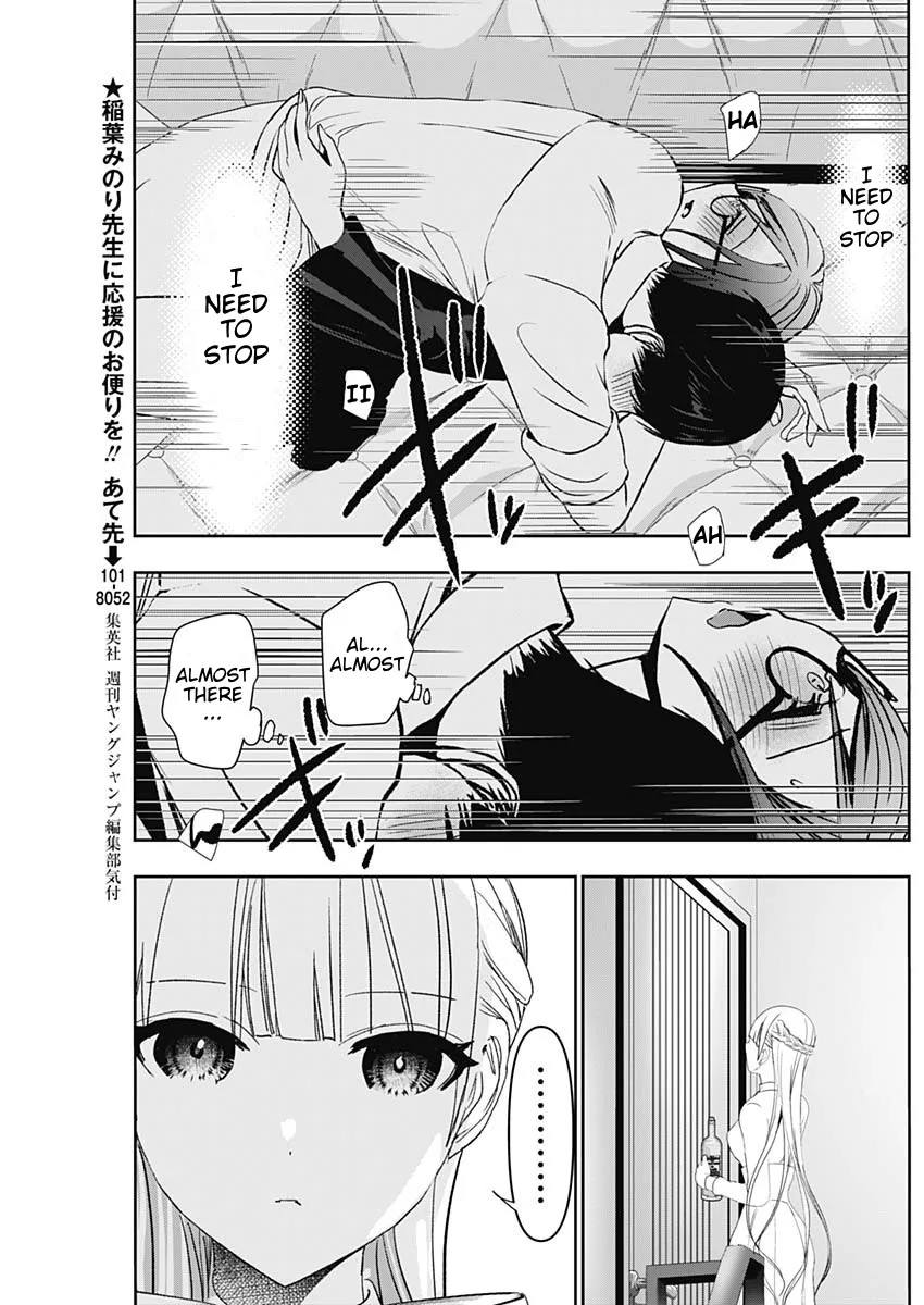 Batsu-Hare chapter 103 page 3