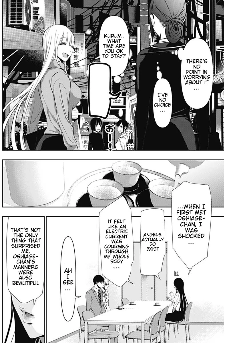 Batsu-Hare chapter 105 page 2