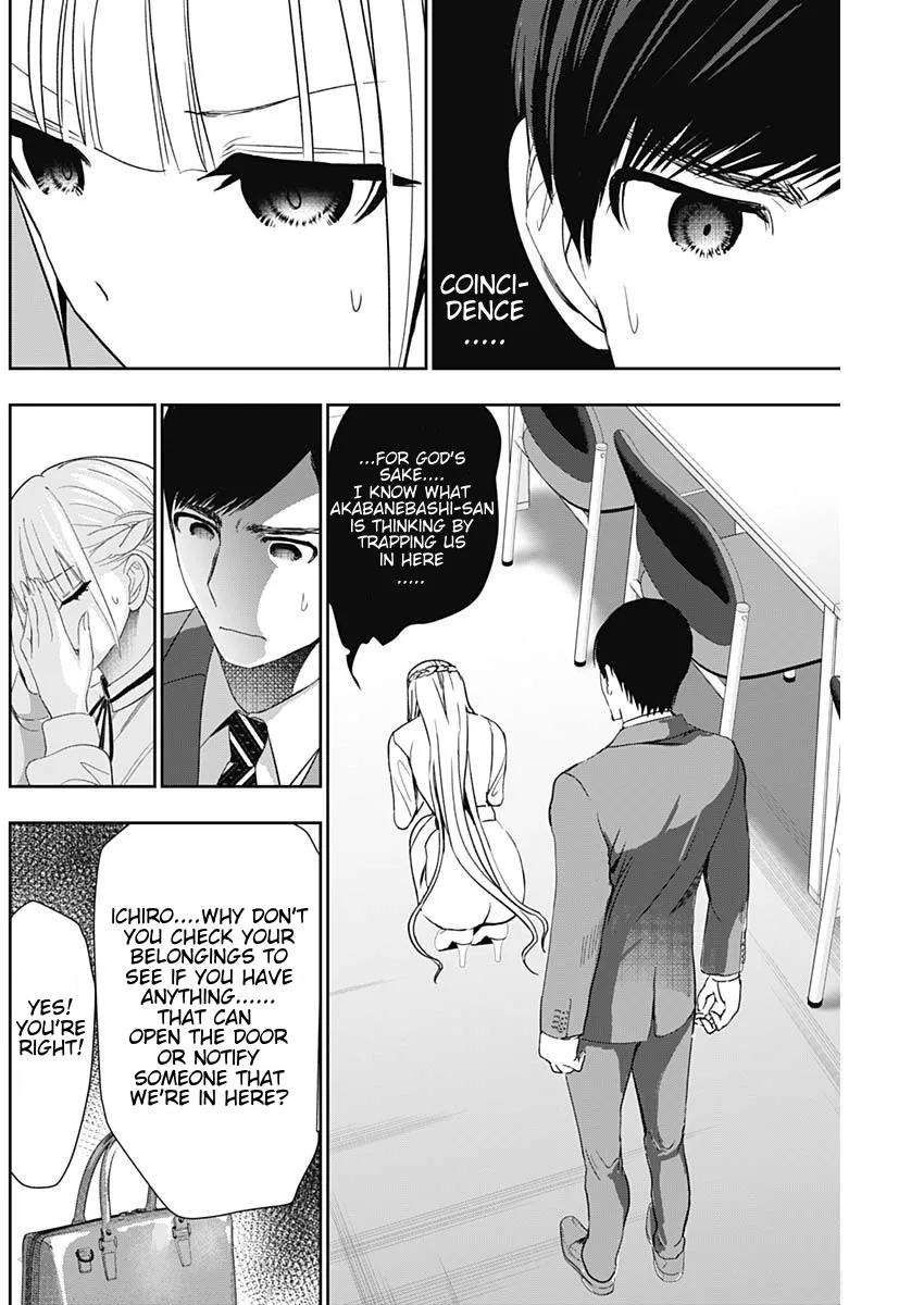 Batsu-Hare chapter 106 page 2