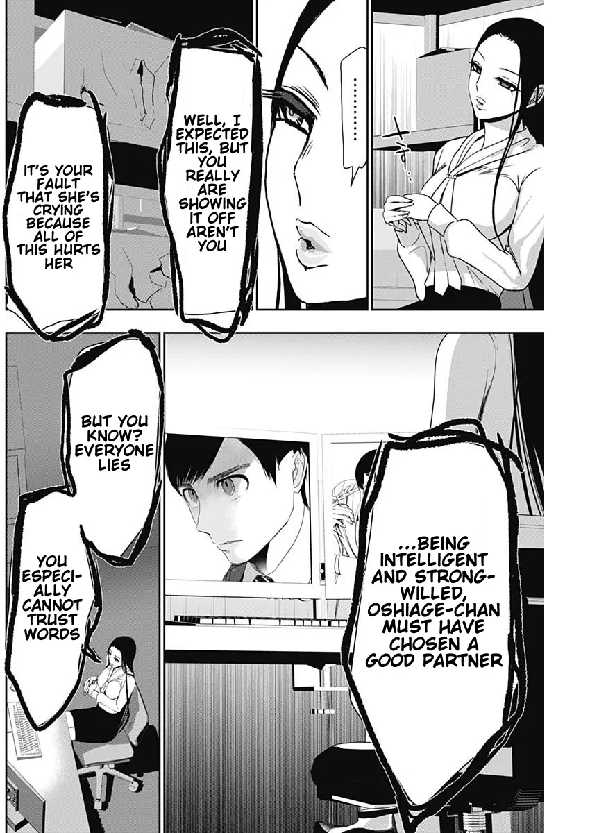 Batsu-Hare chapter 108 page 2