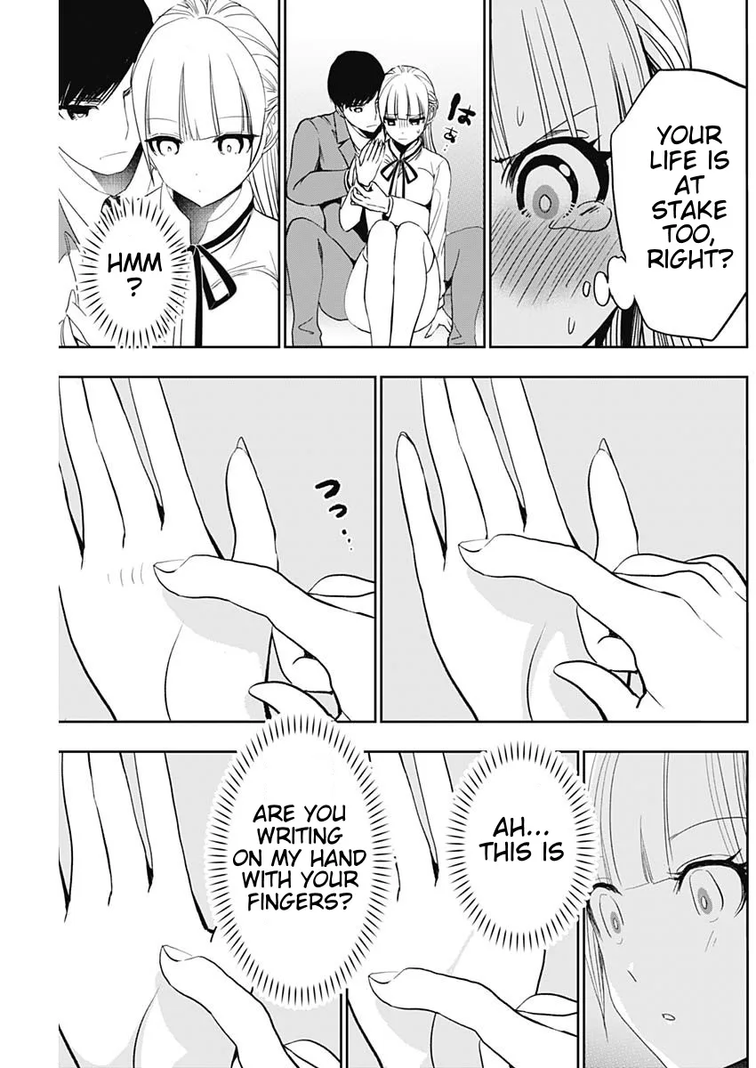 Batsu-Hare chapter 110 page 5