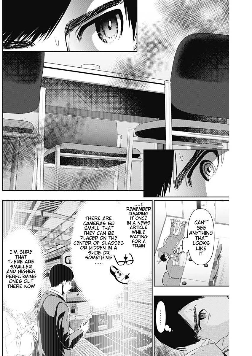 Batsu-Hare chapter 111 page 2