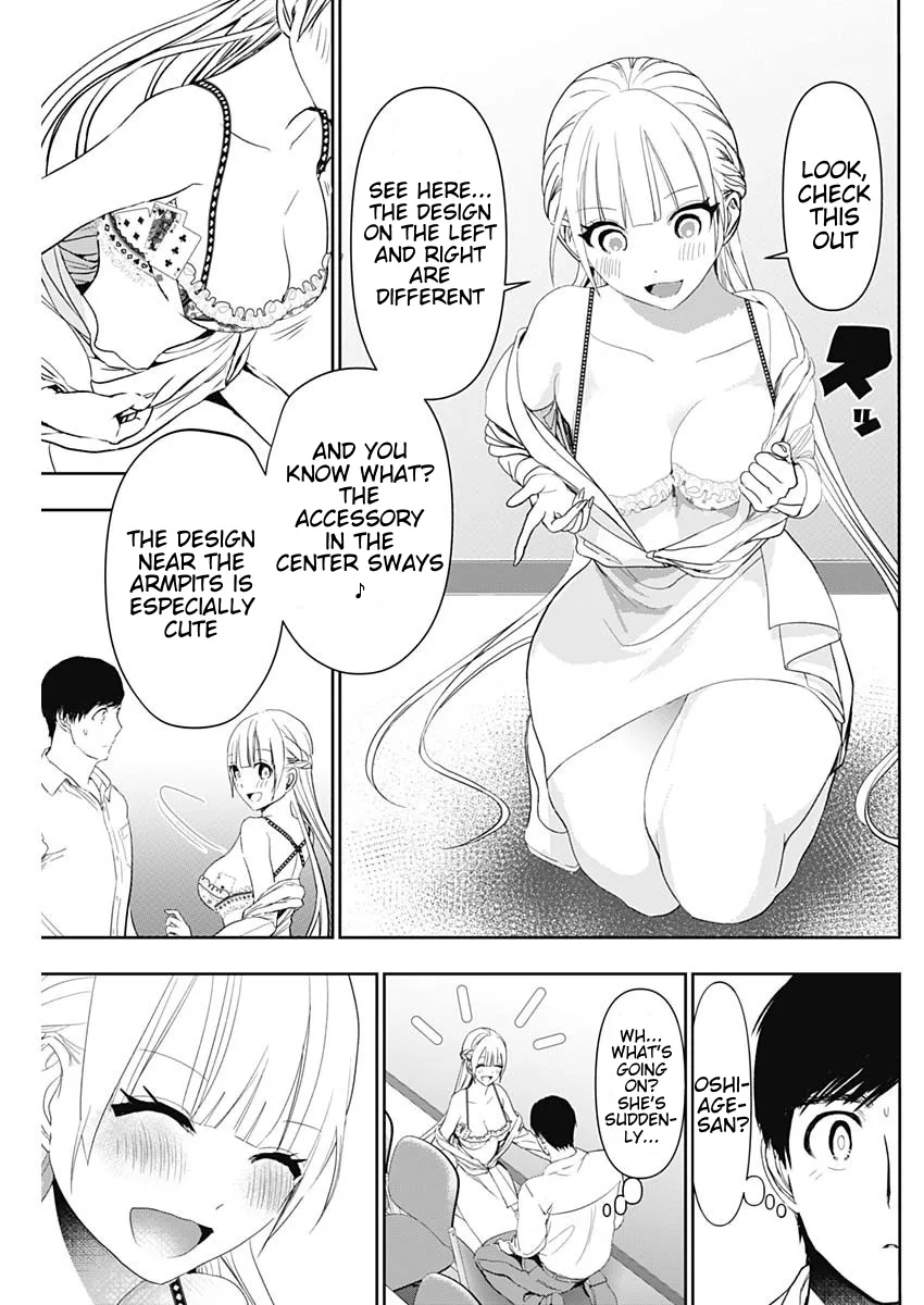 Batsu-Hare chapter 112 page 5