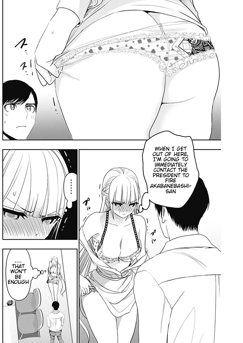 Batsu-Hare chapter 113 page 2